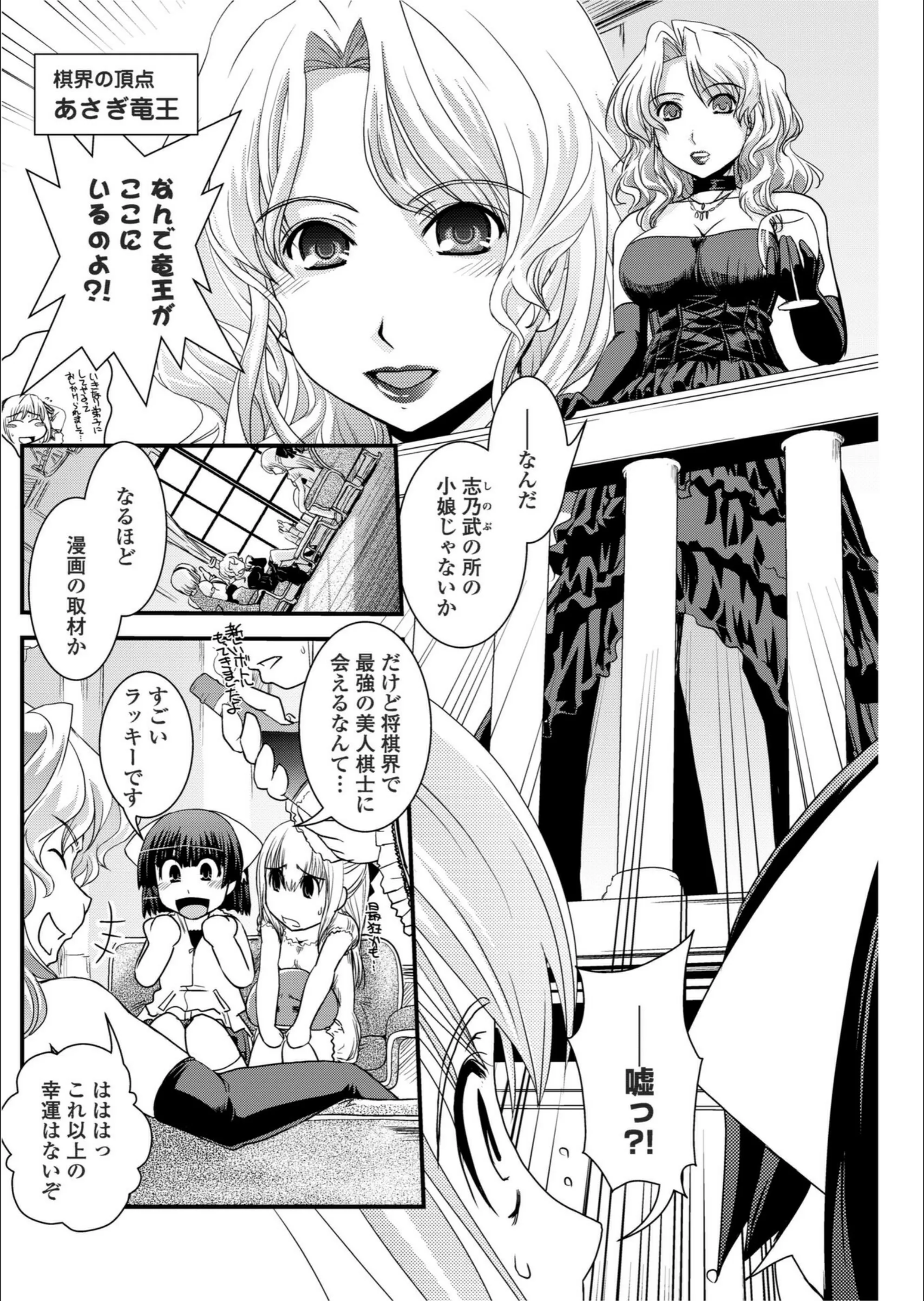 サンプル 2