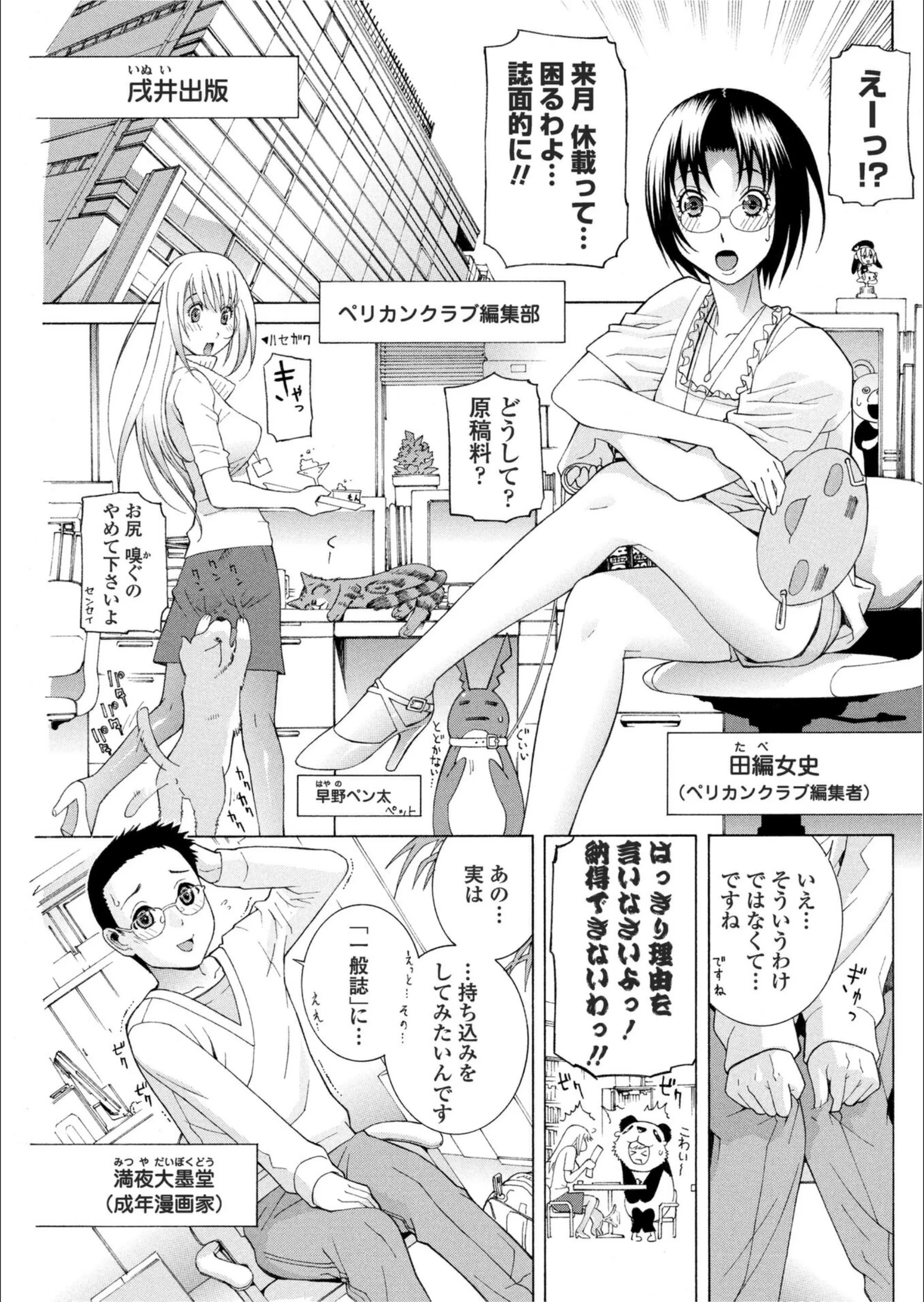 サンプル 1