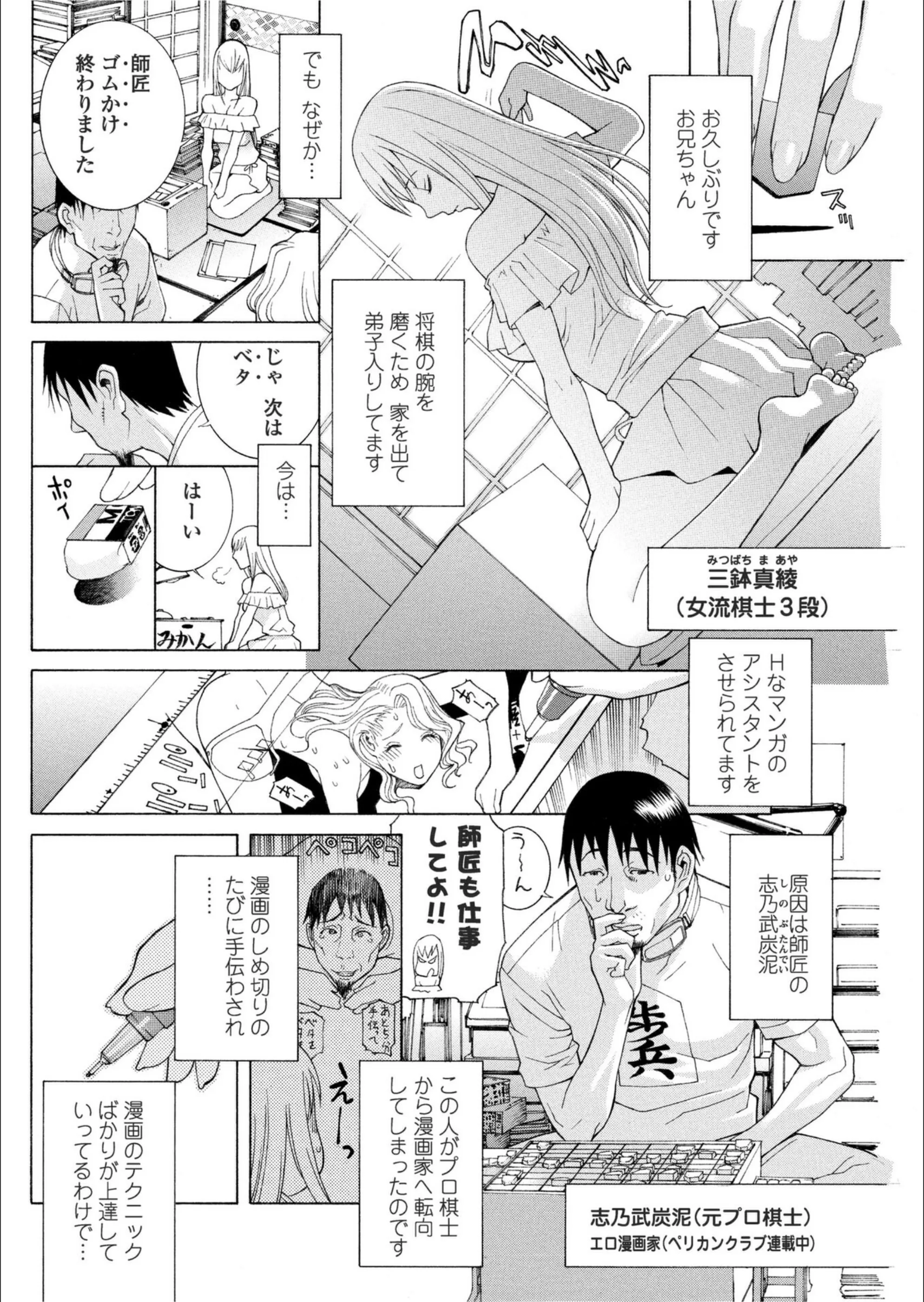 サンプル 3
