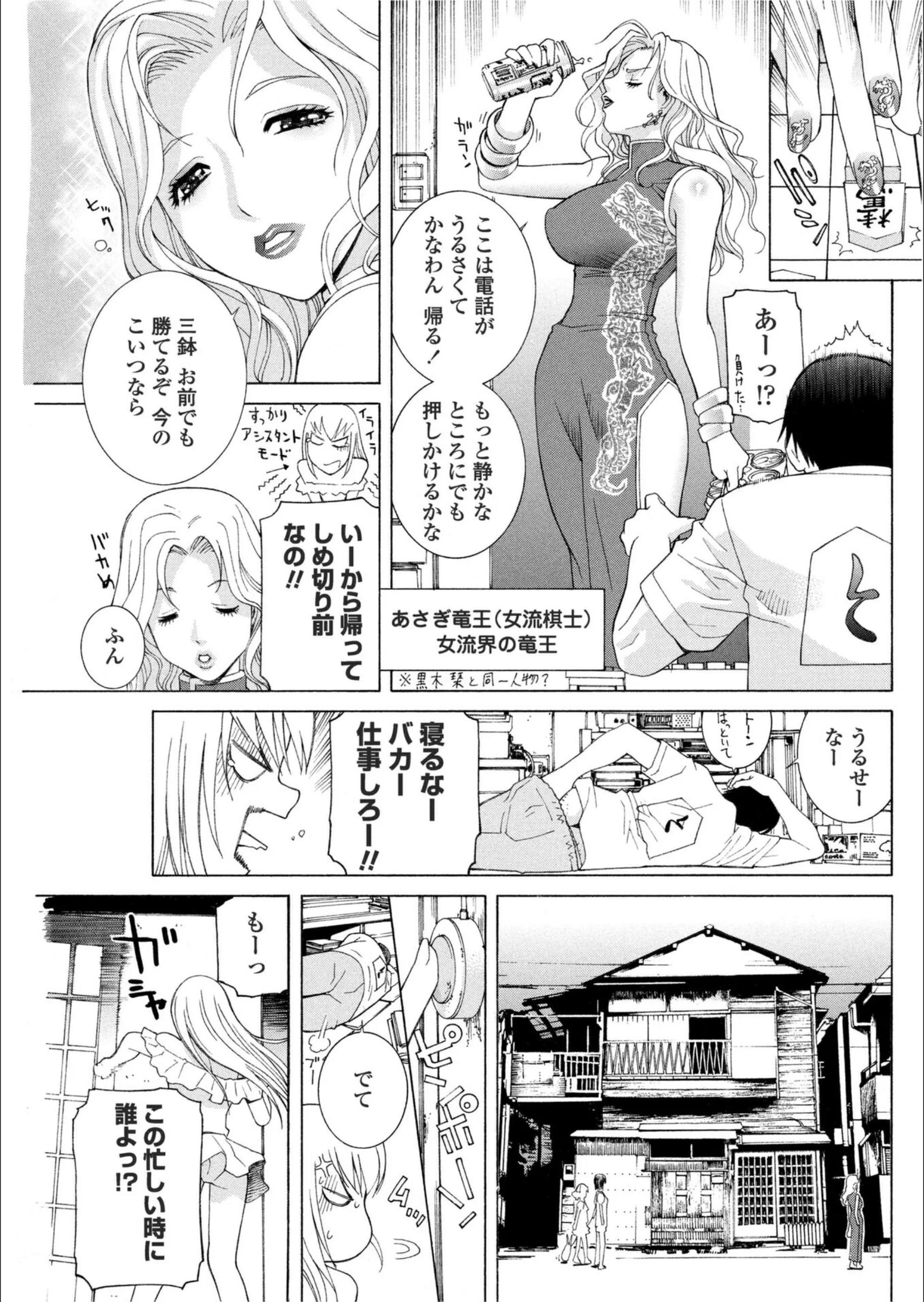 サンプル 4