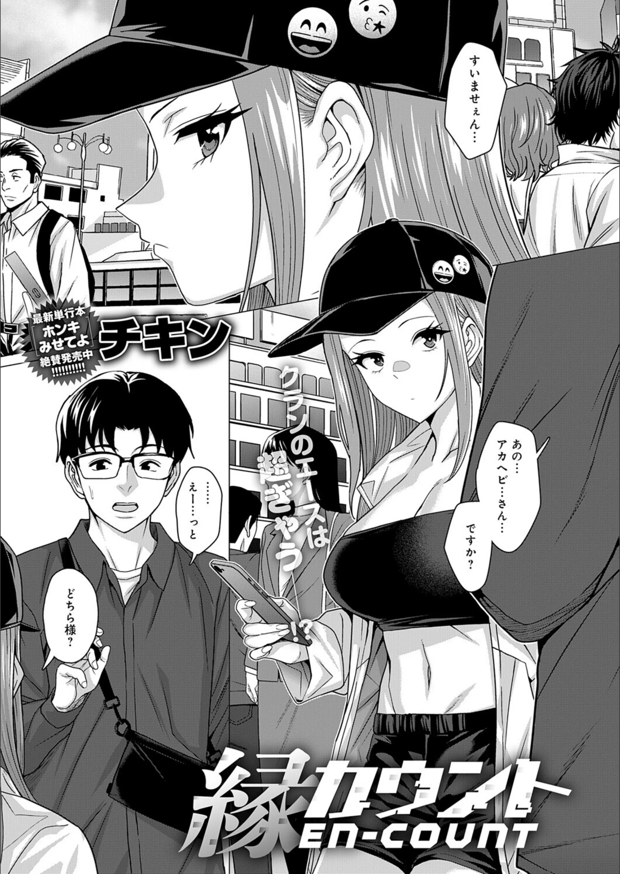 サンプル 1