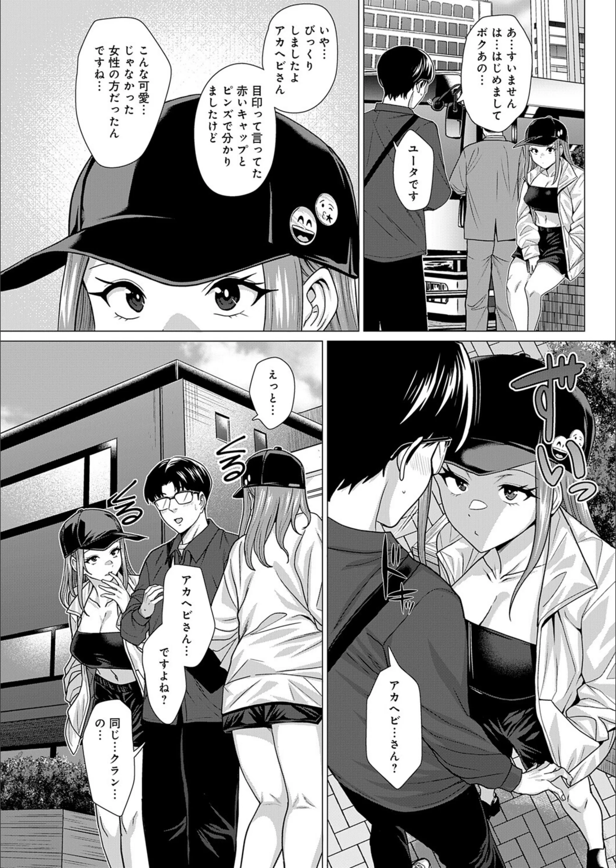 サンプル 2