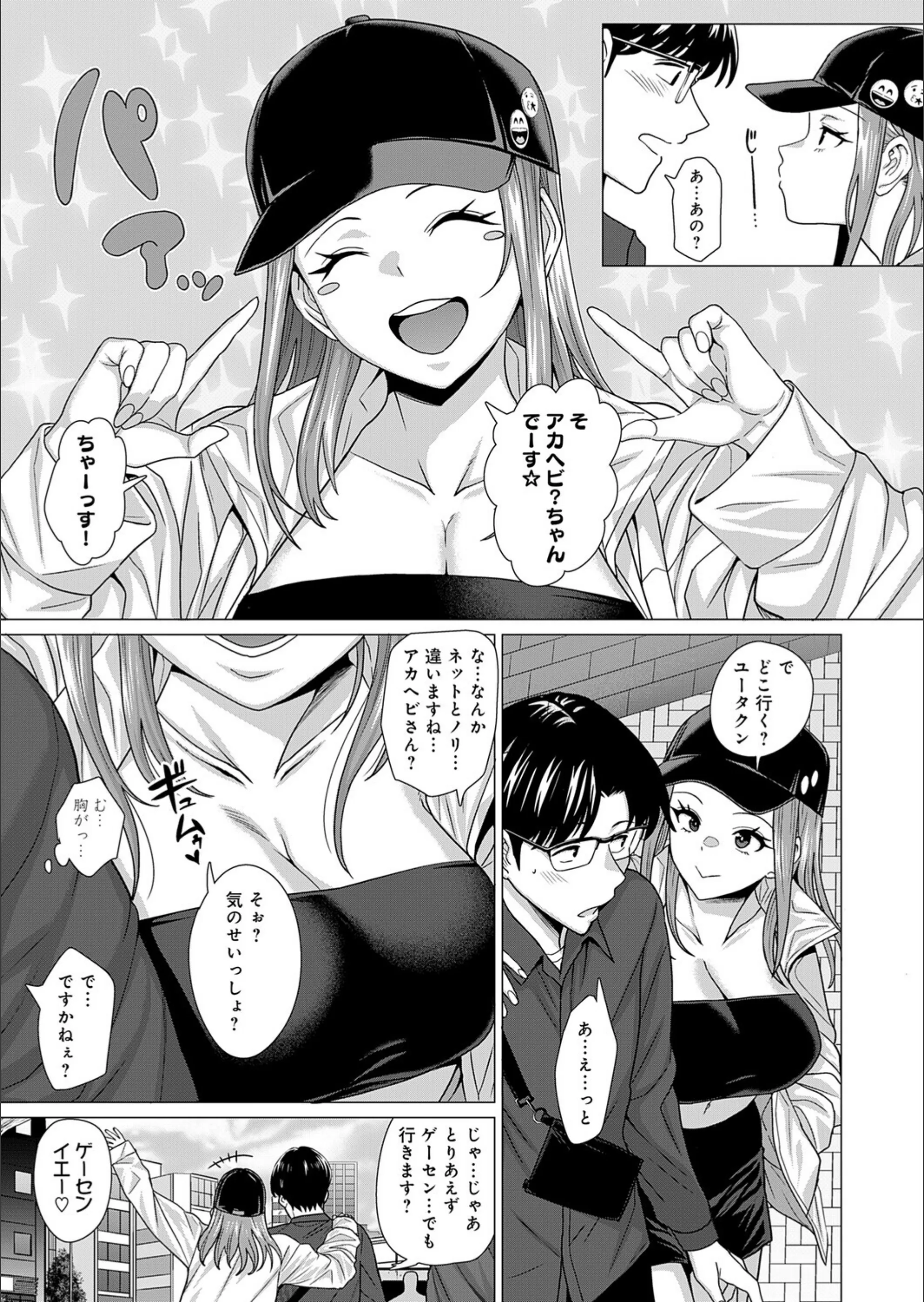 サンプル 3