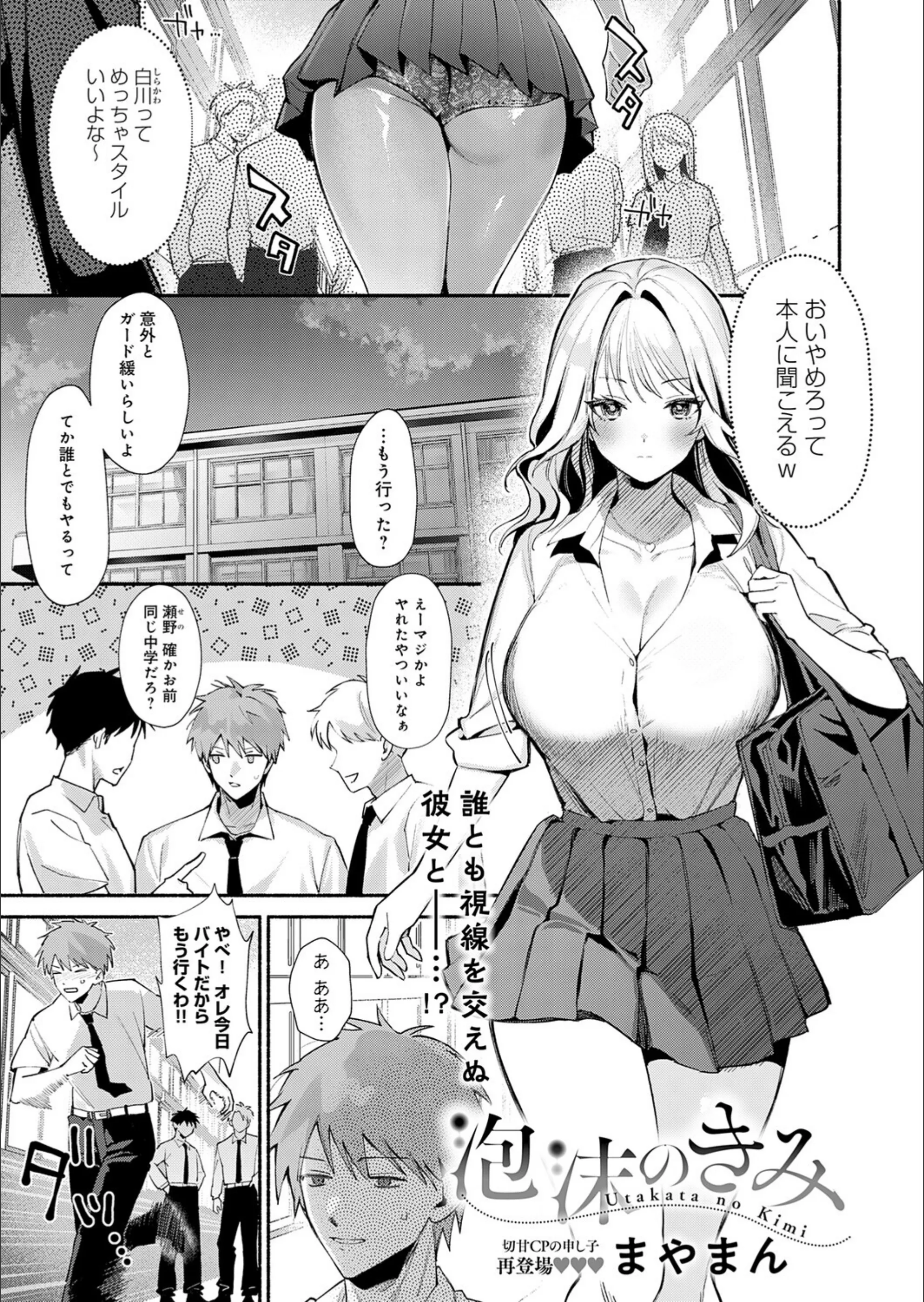 サンプル 1