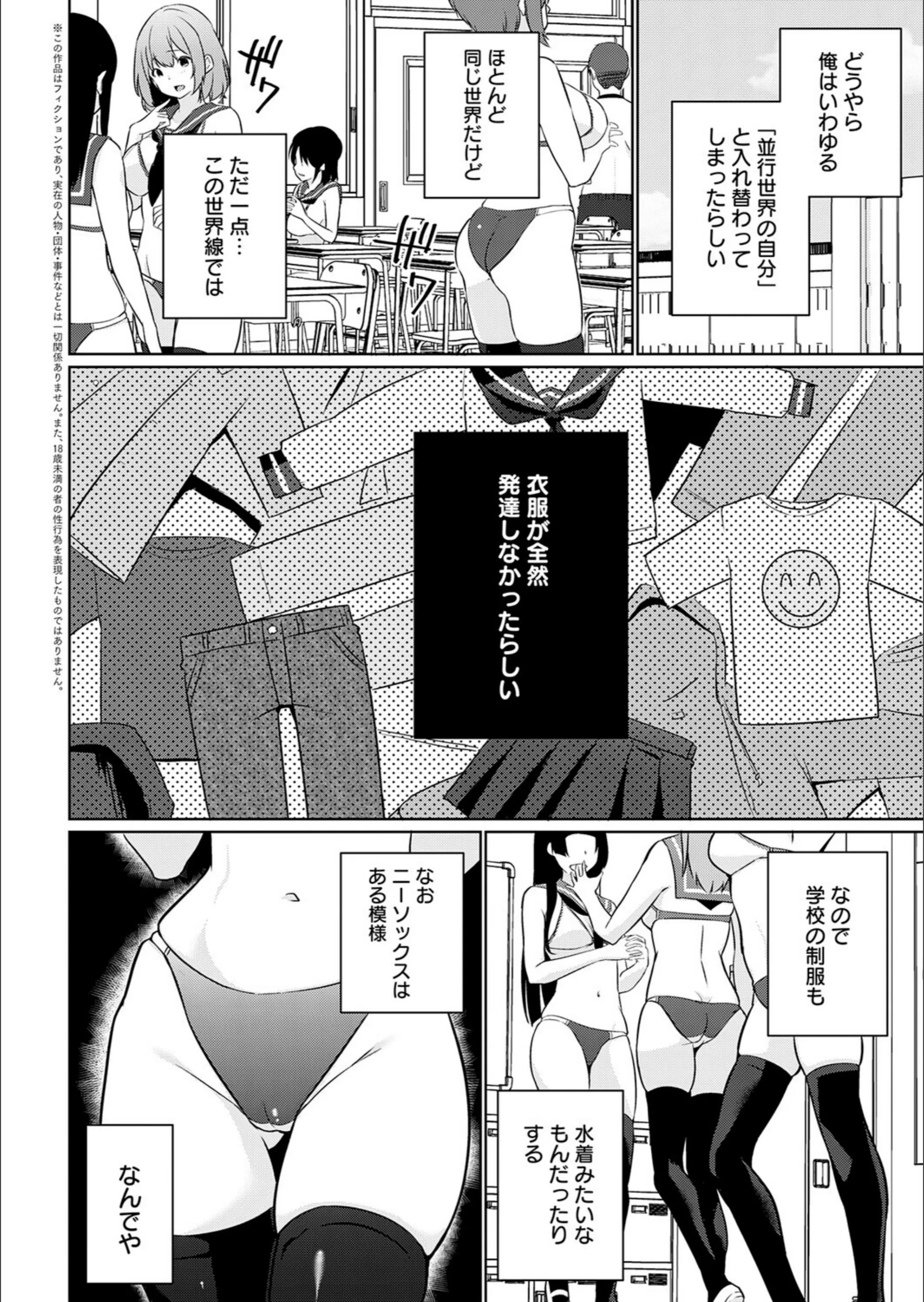 サンプル 2