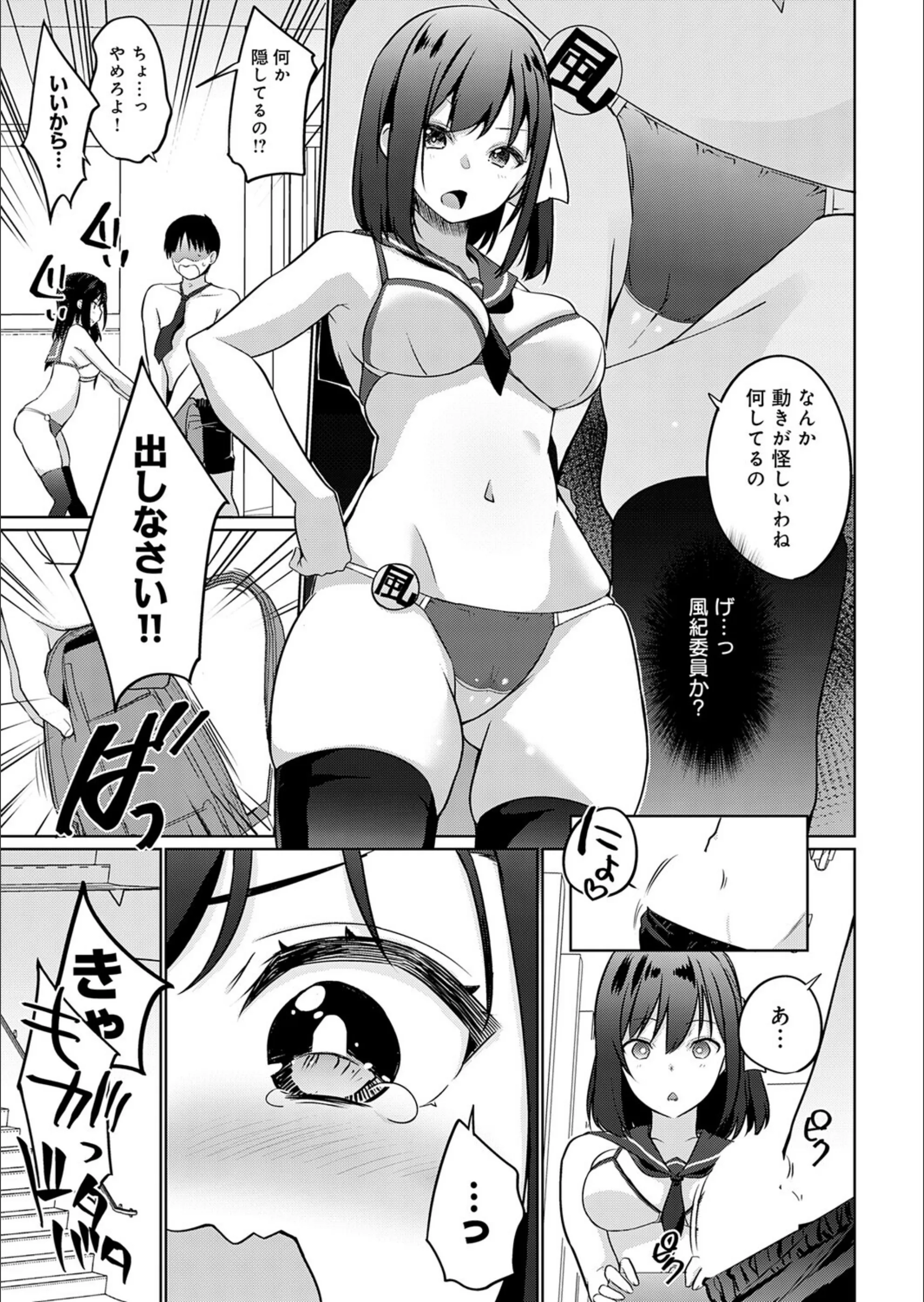 サンプル 5