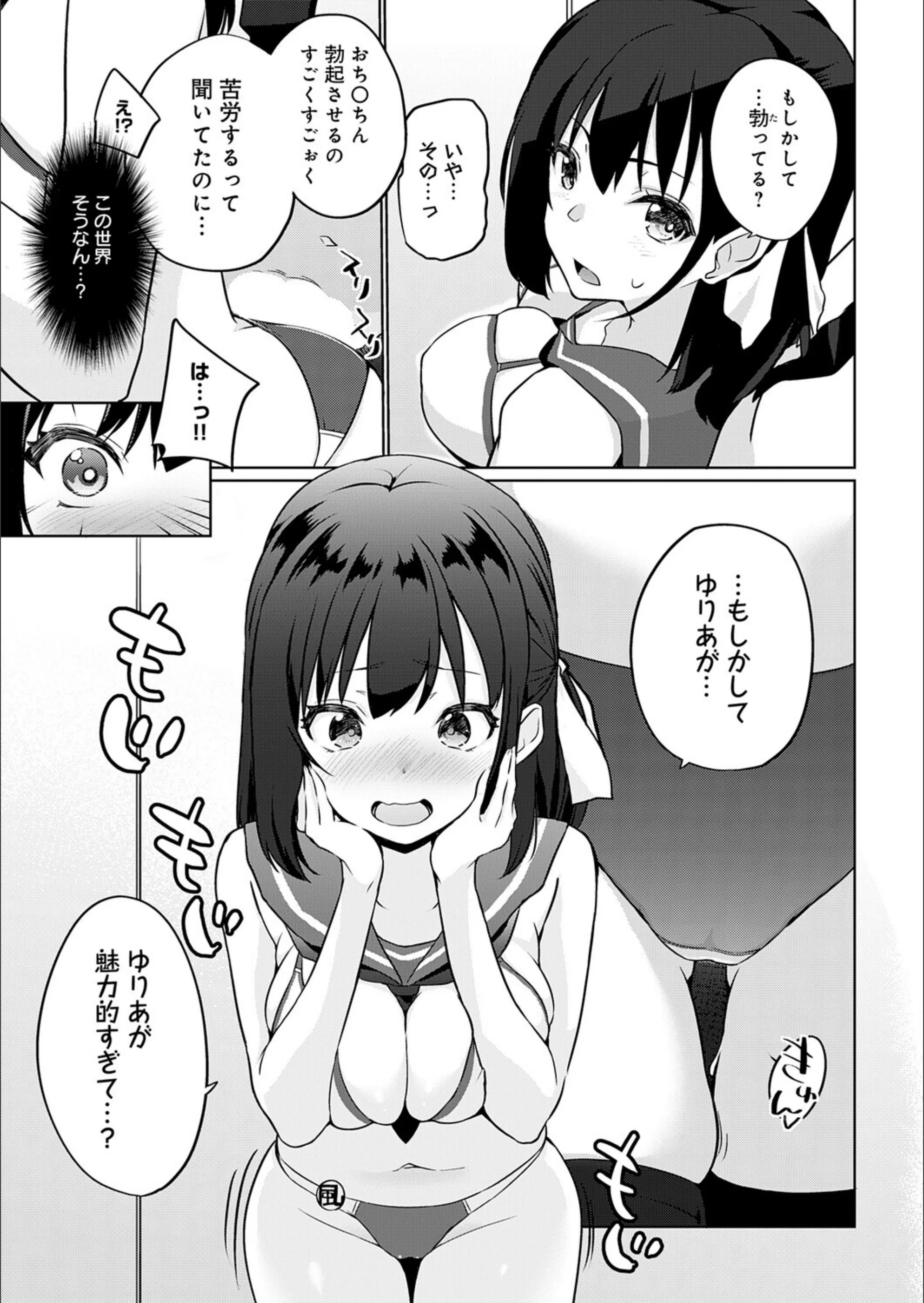 サンプル 6