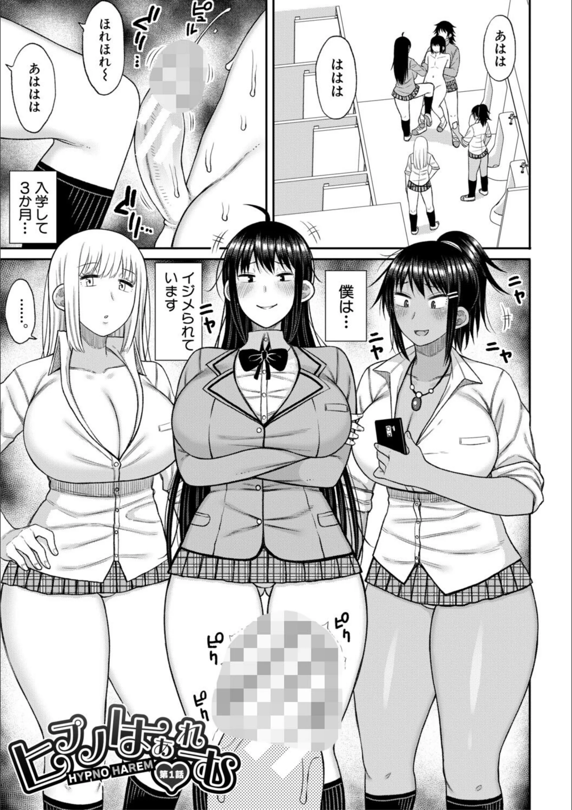 サンプル 2