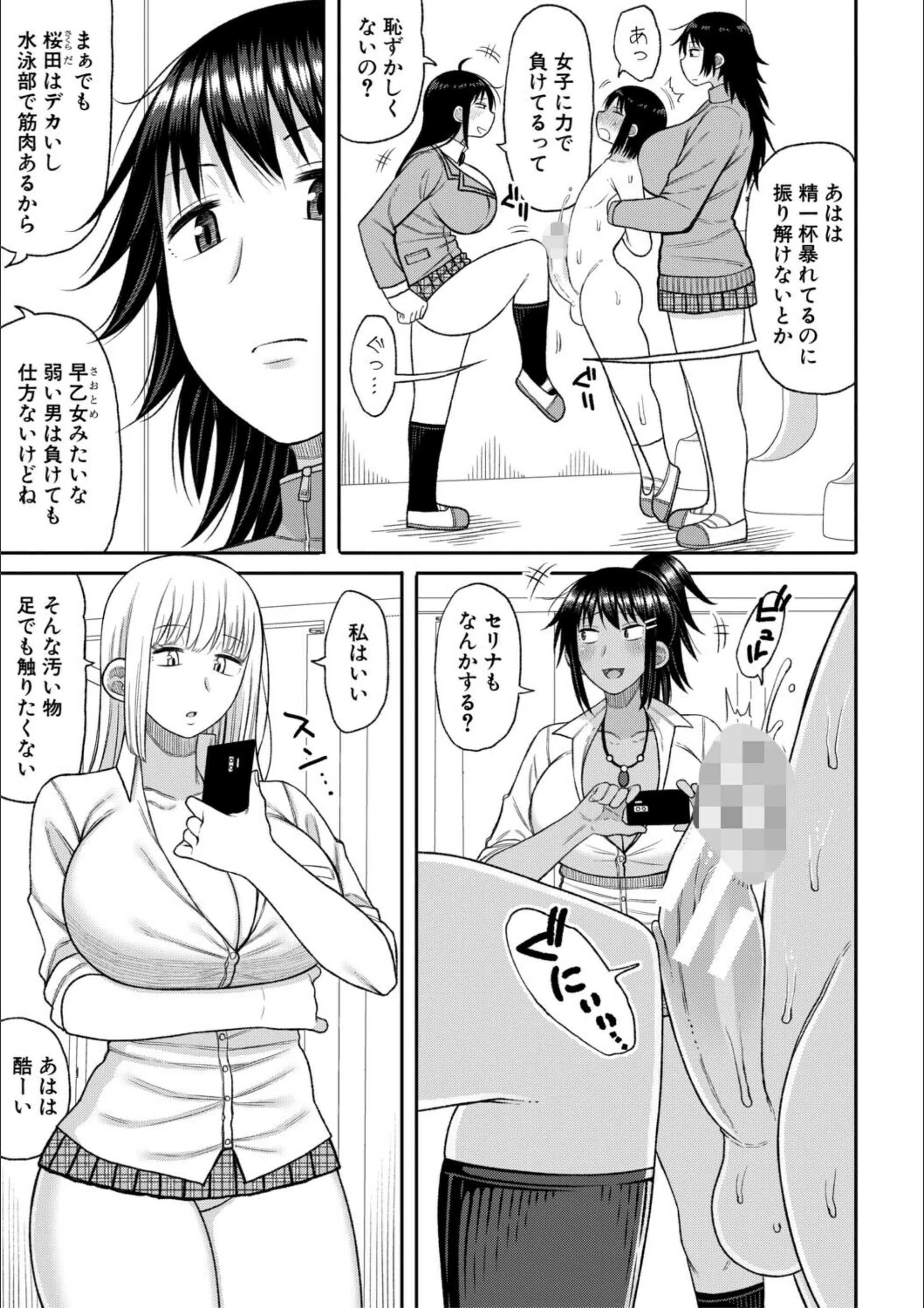 サンプル 4