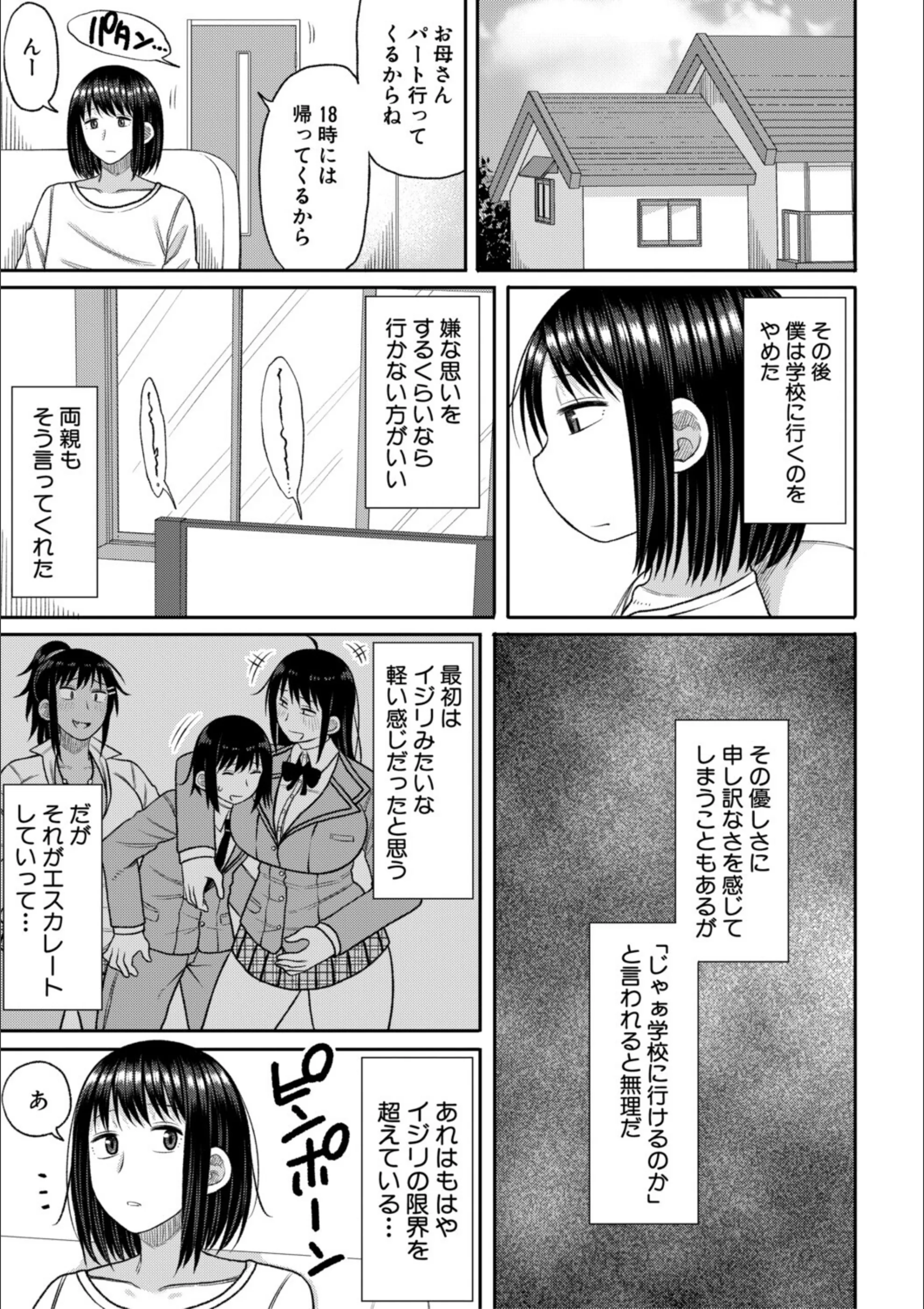 サンプル 5
