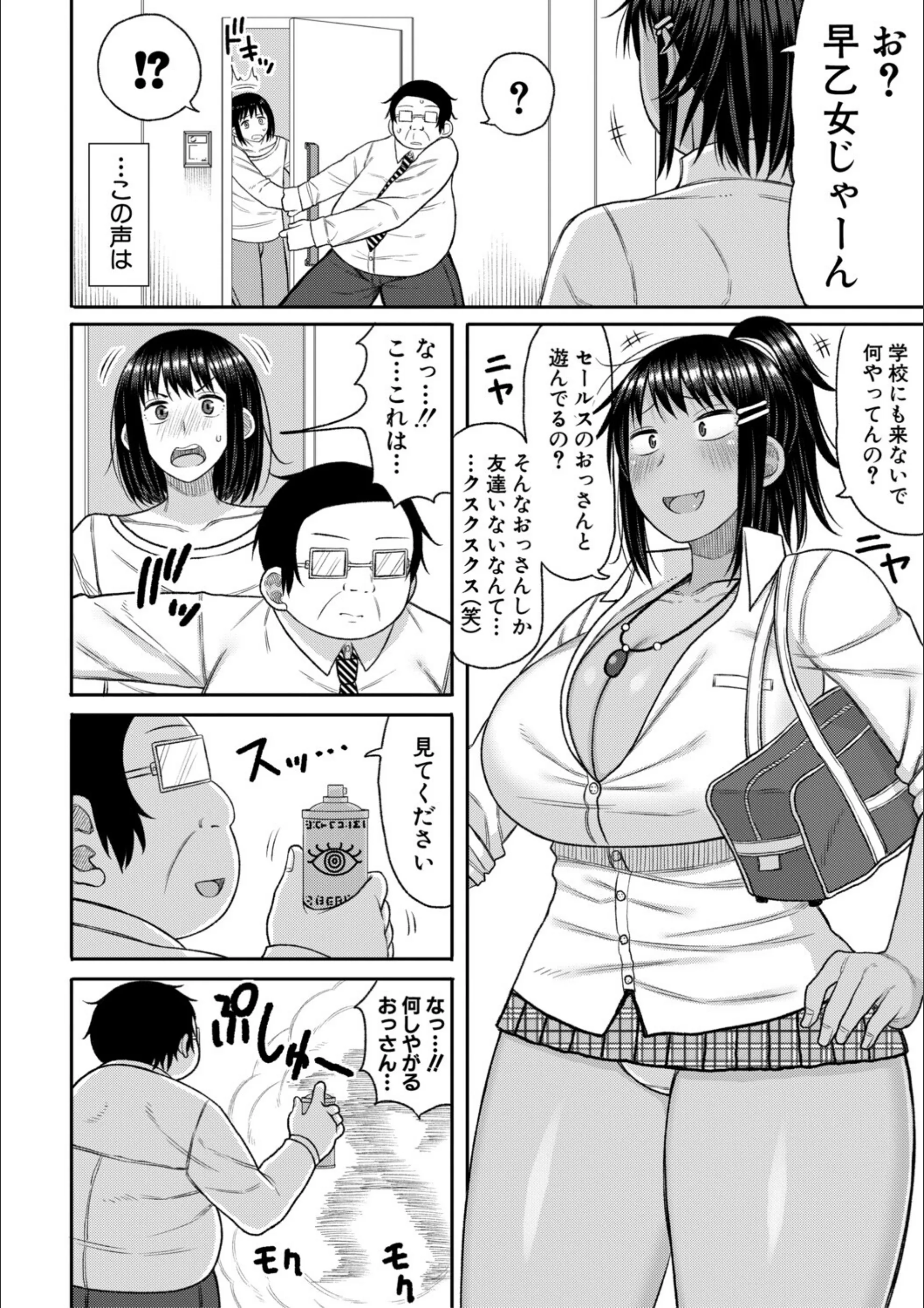 サンプル 8