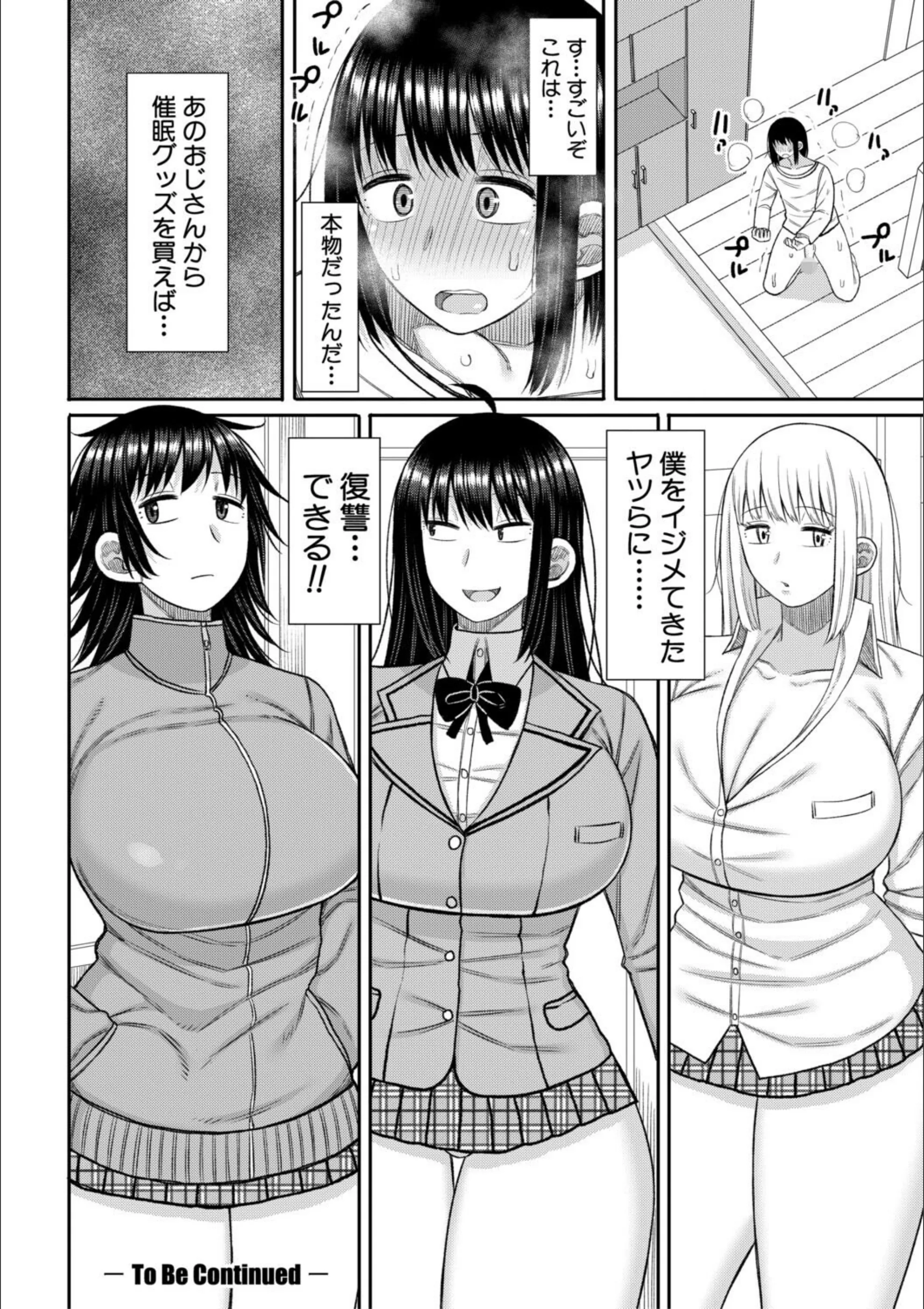 サンプル 26