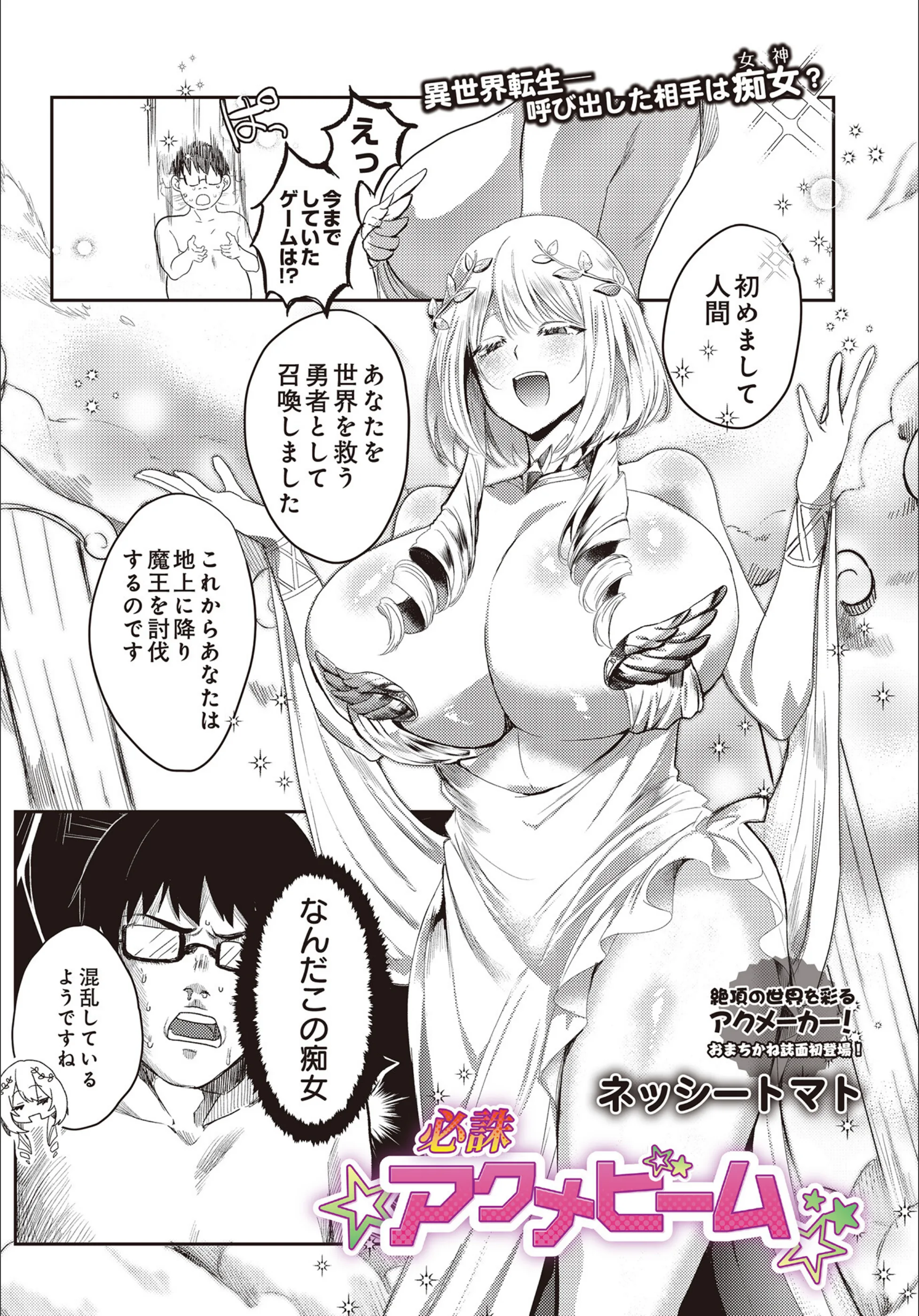 サンプル 1