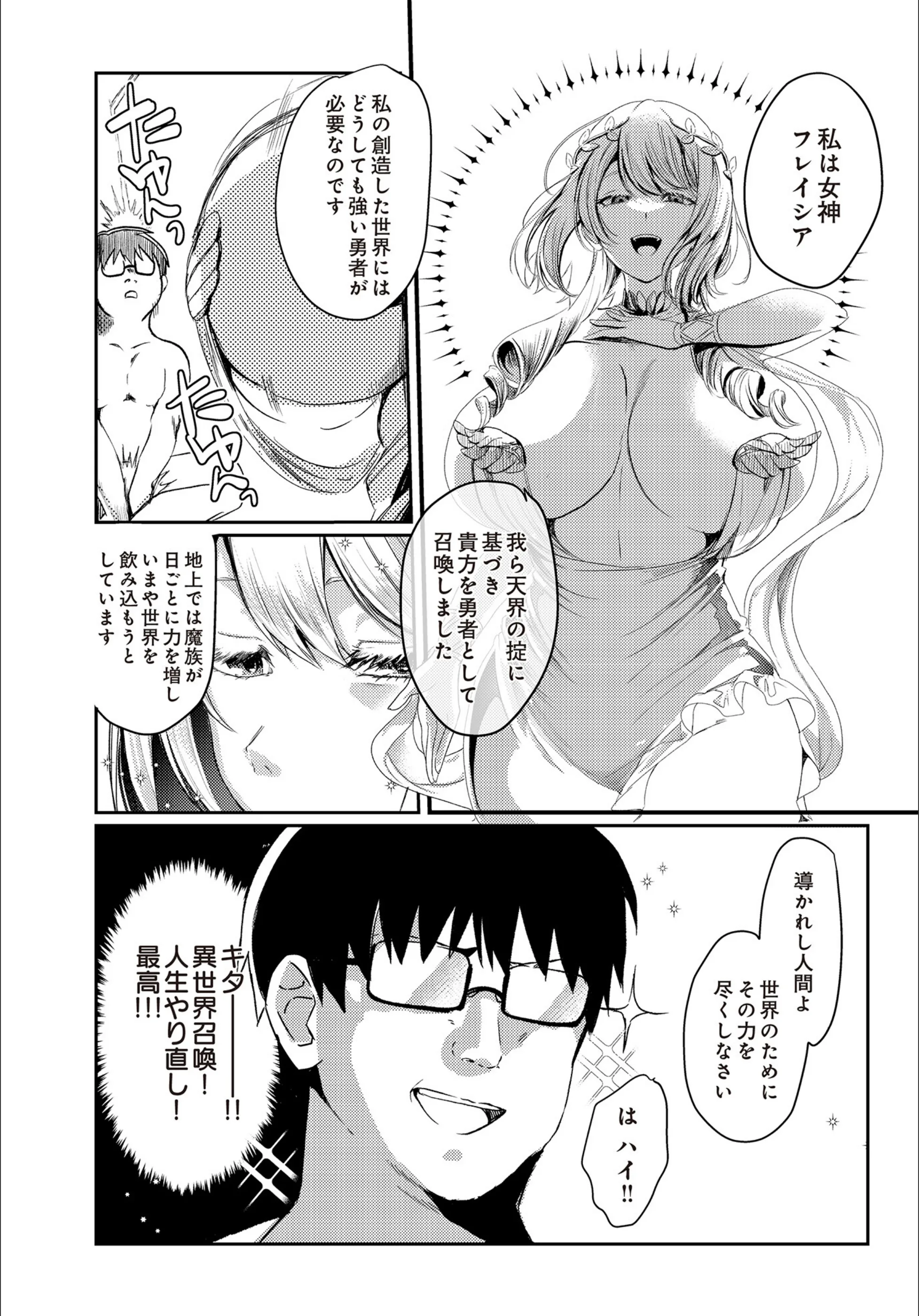 サンプル 2