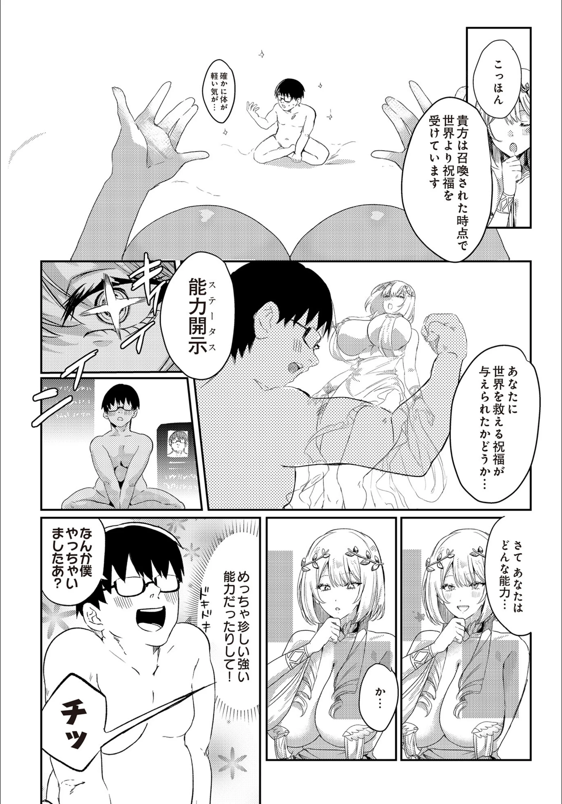 サンプル 4