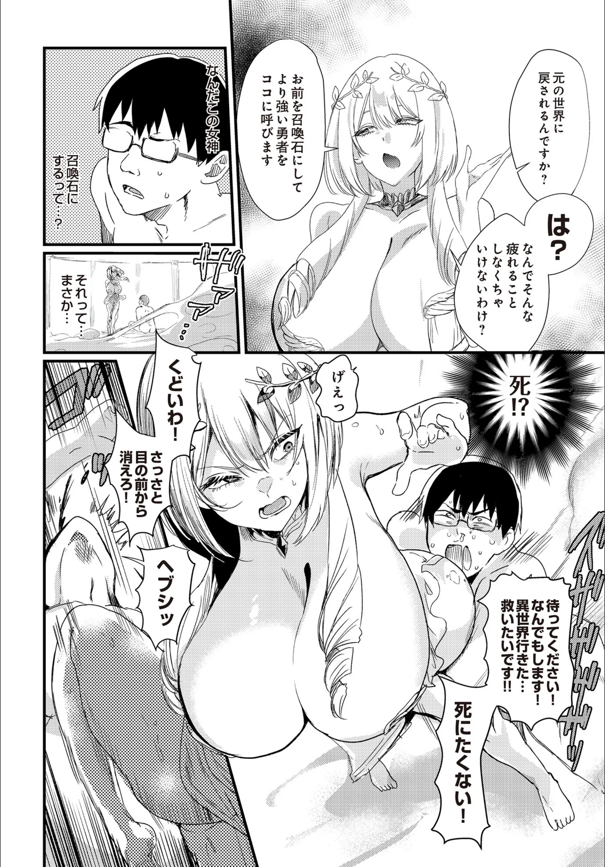 サンプル 6
