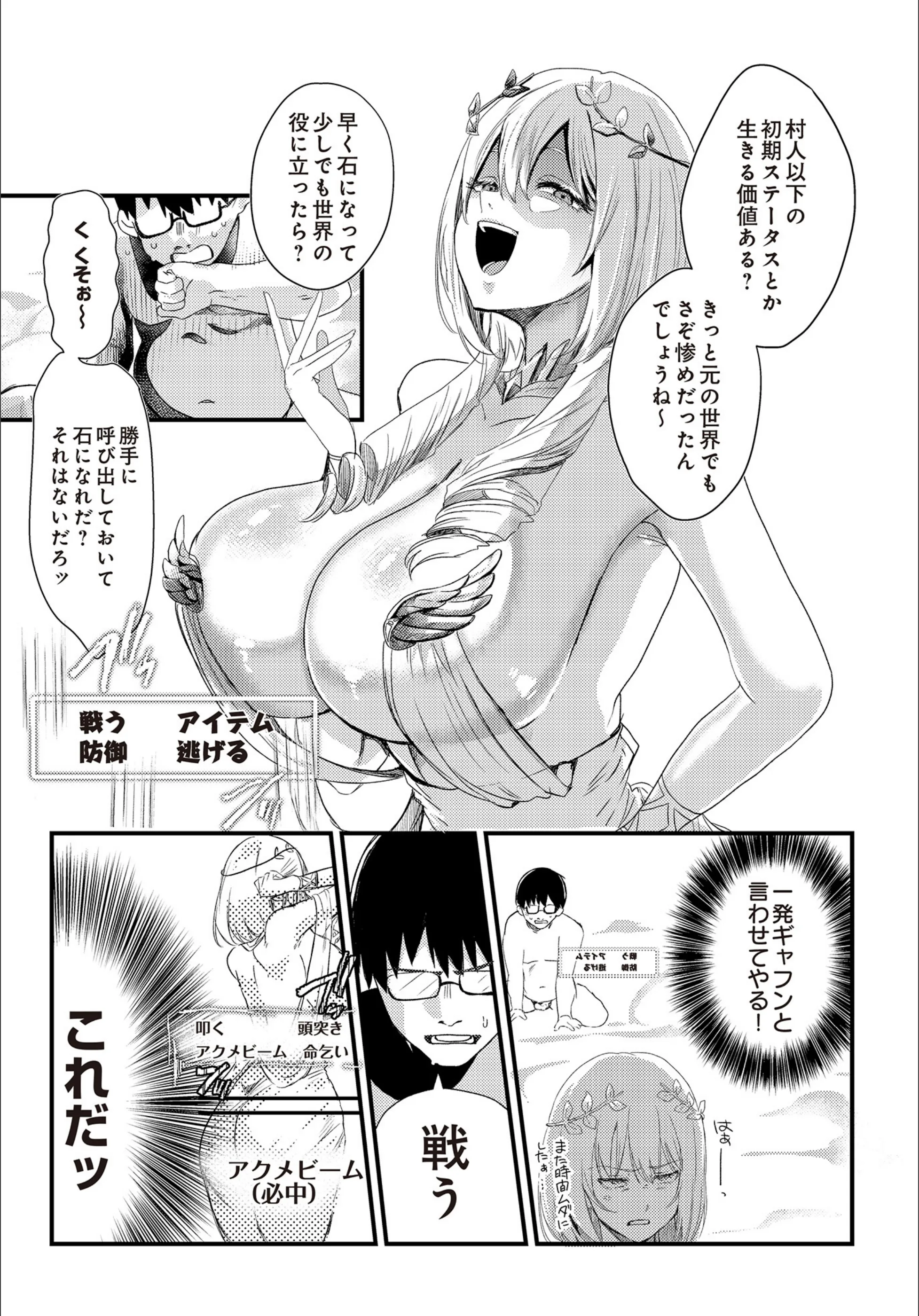 サンプル 7