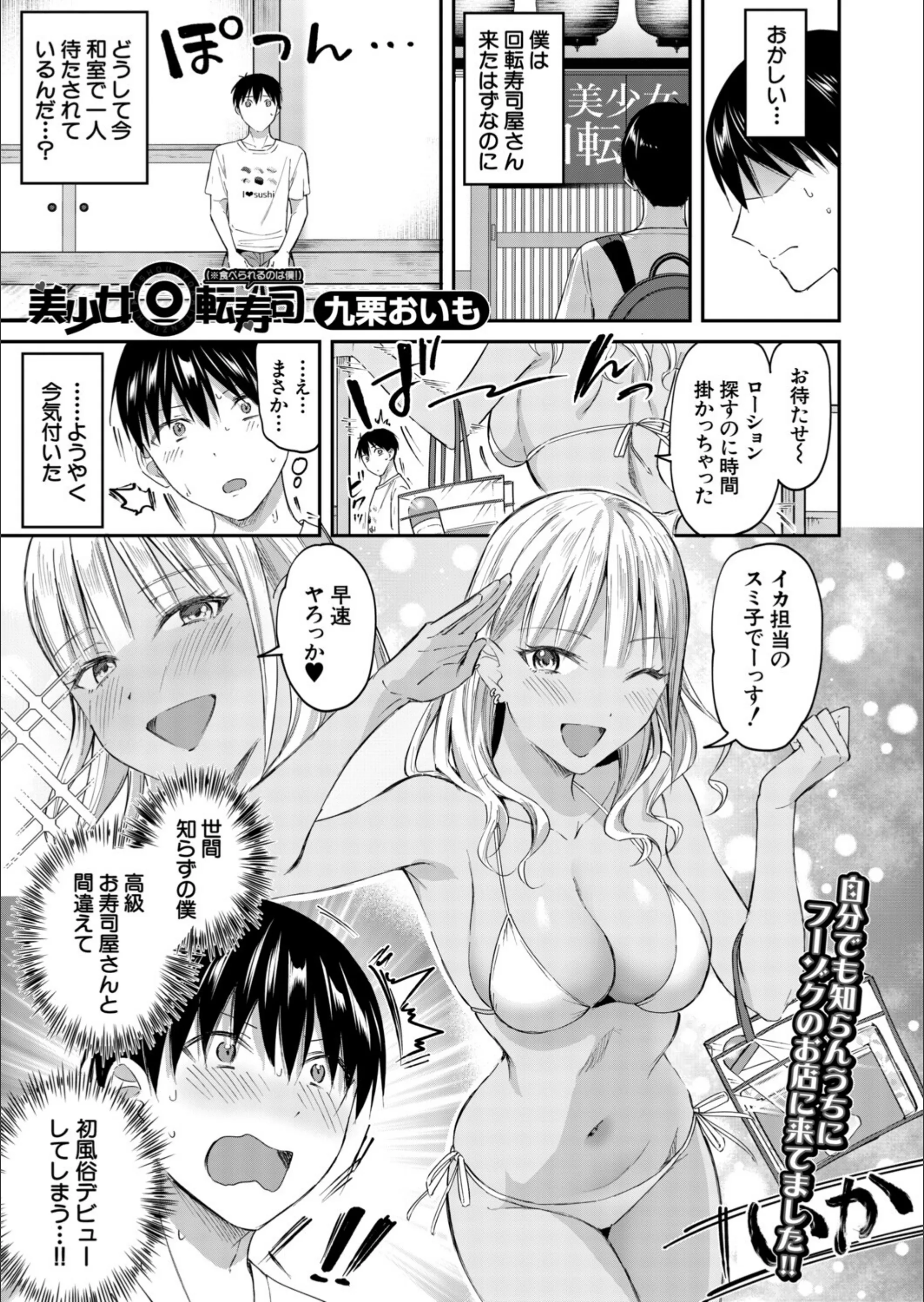 サンプル 1
