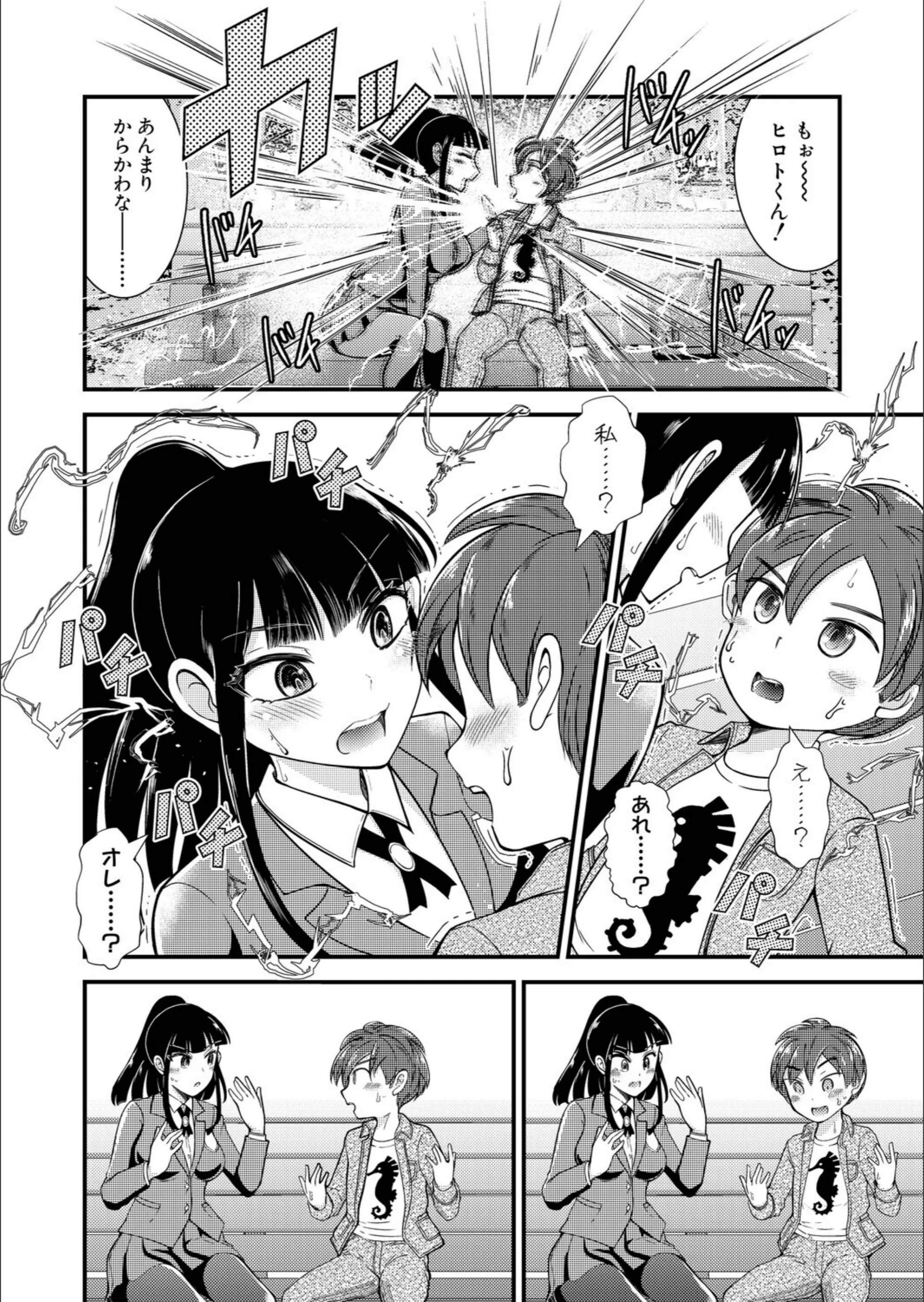 サンプル 3