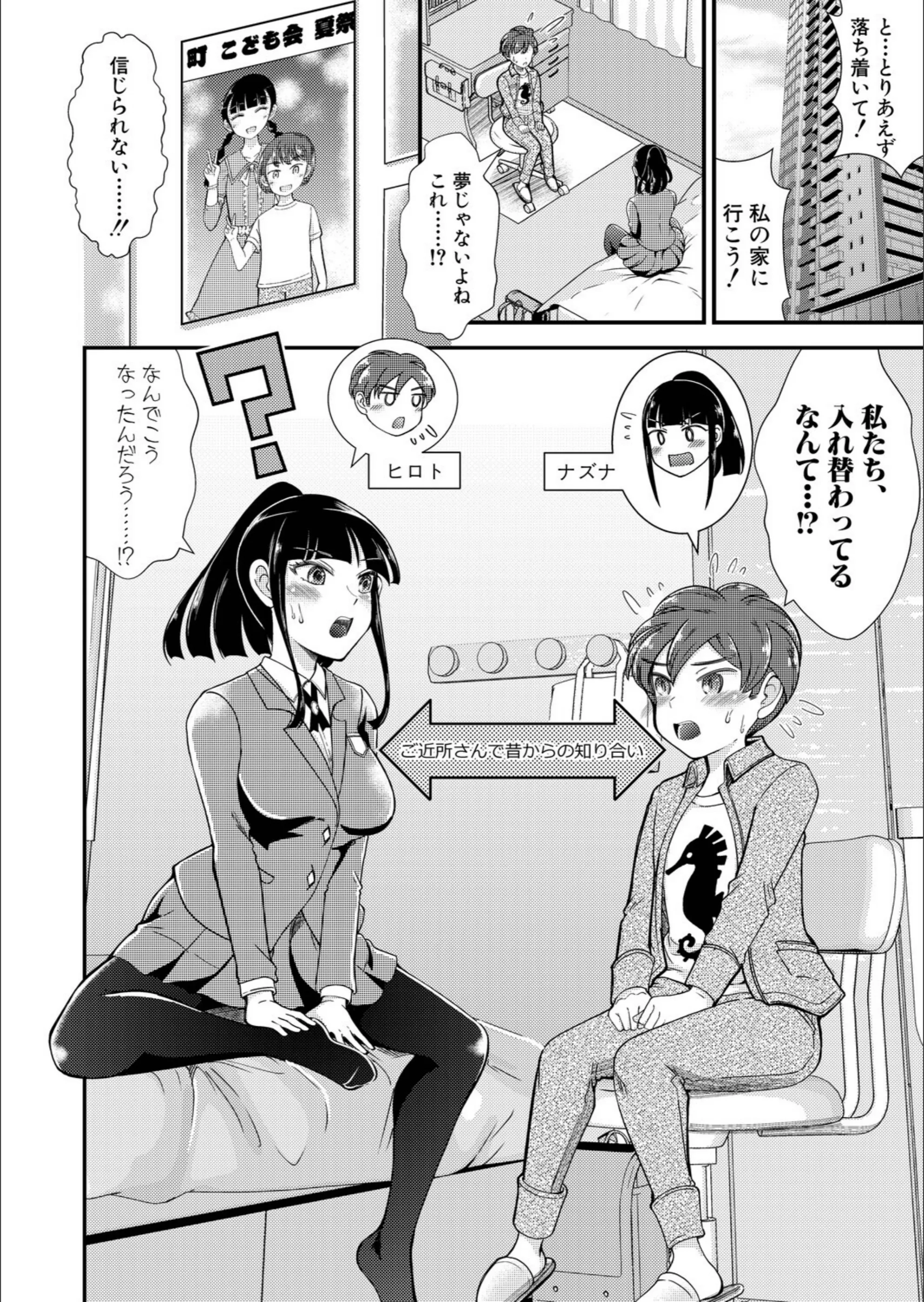 サンプル 5