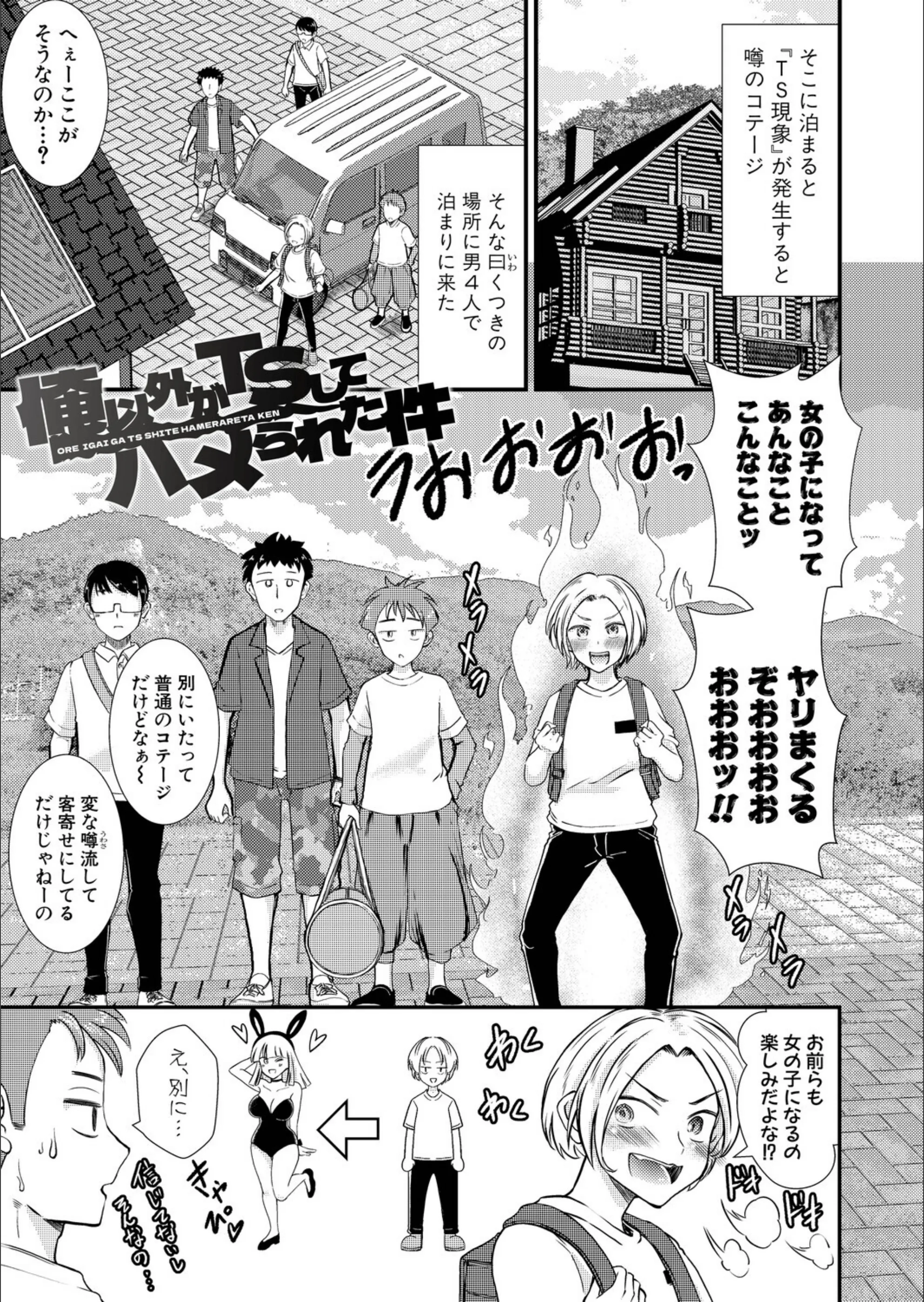 サンプル 6