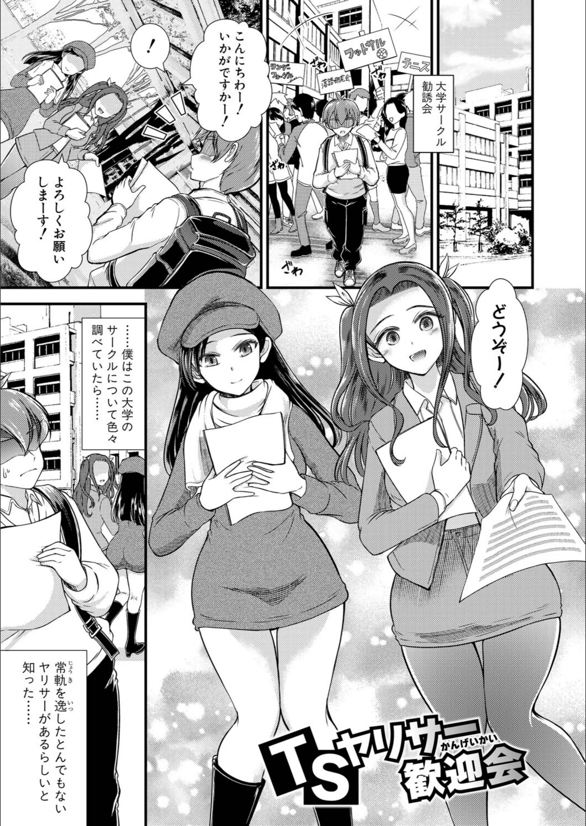 サンプル 9