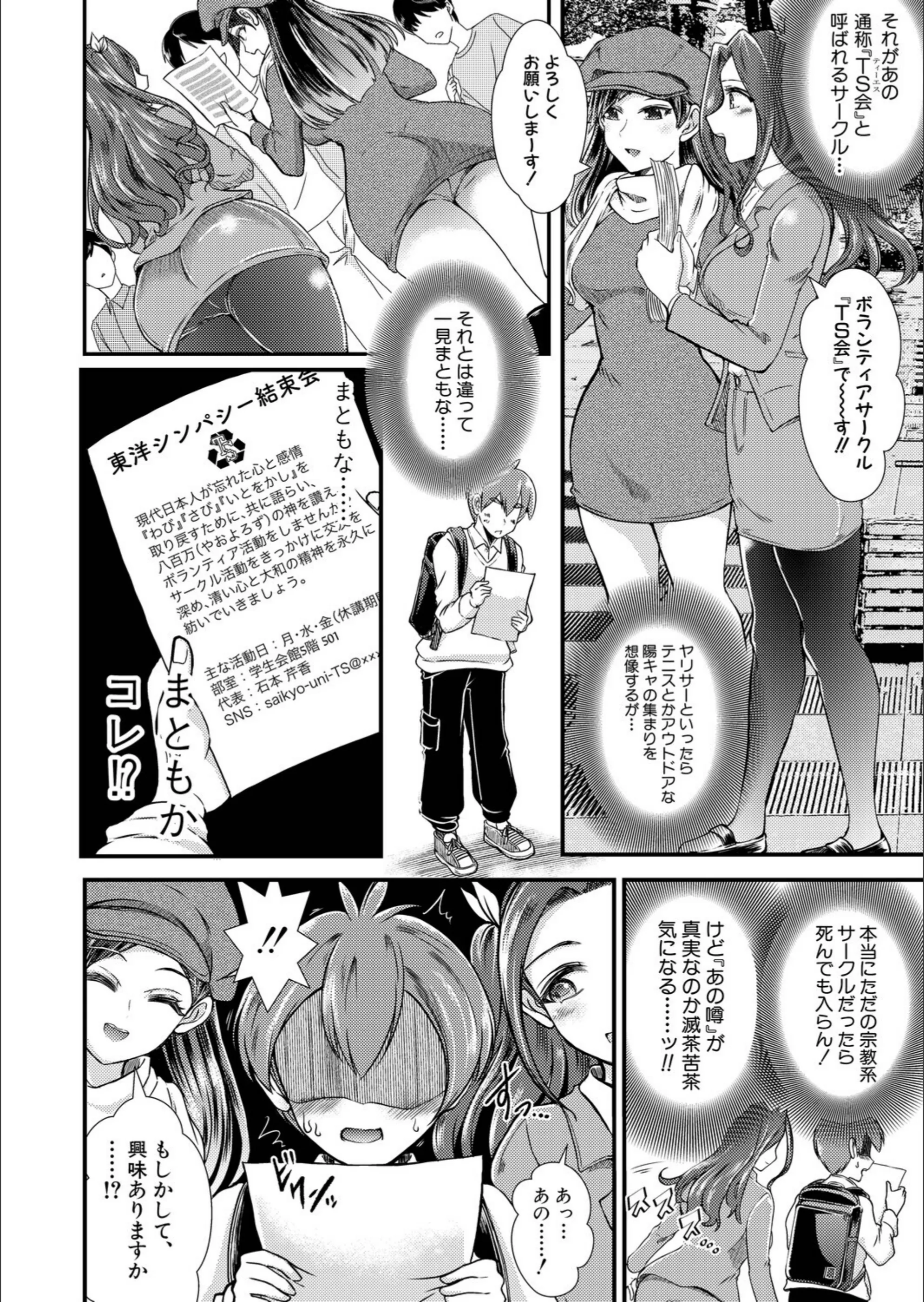 サンプル 10