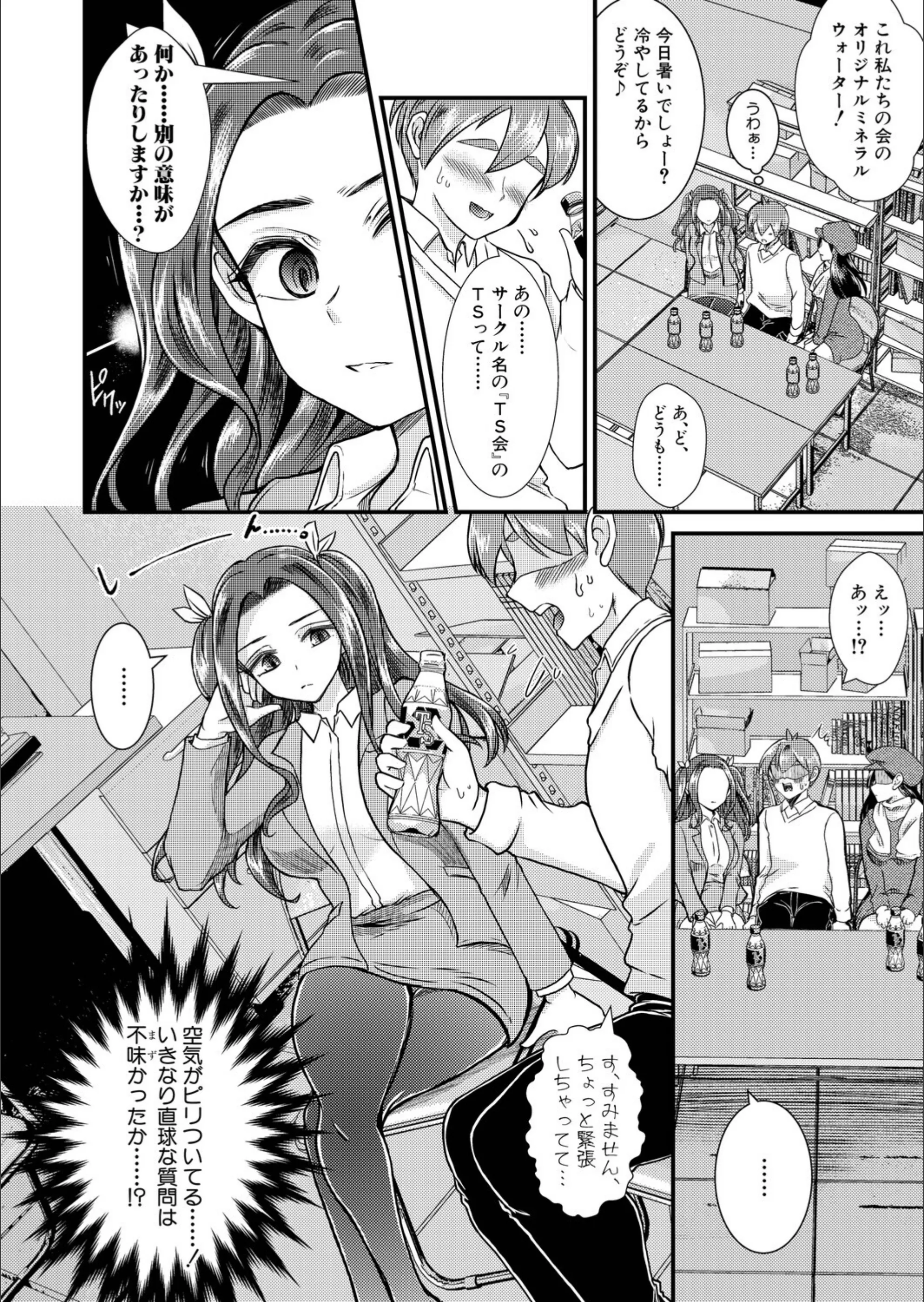 サンプル 11