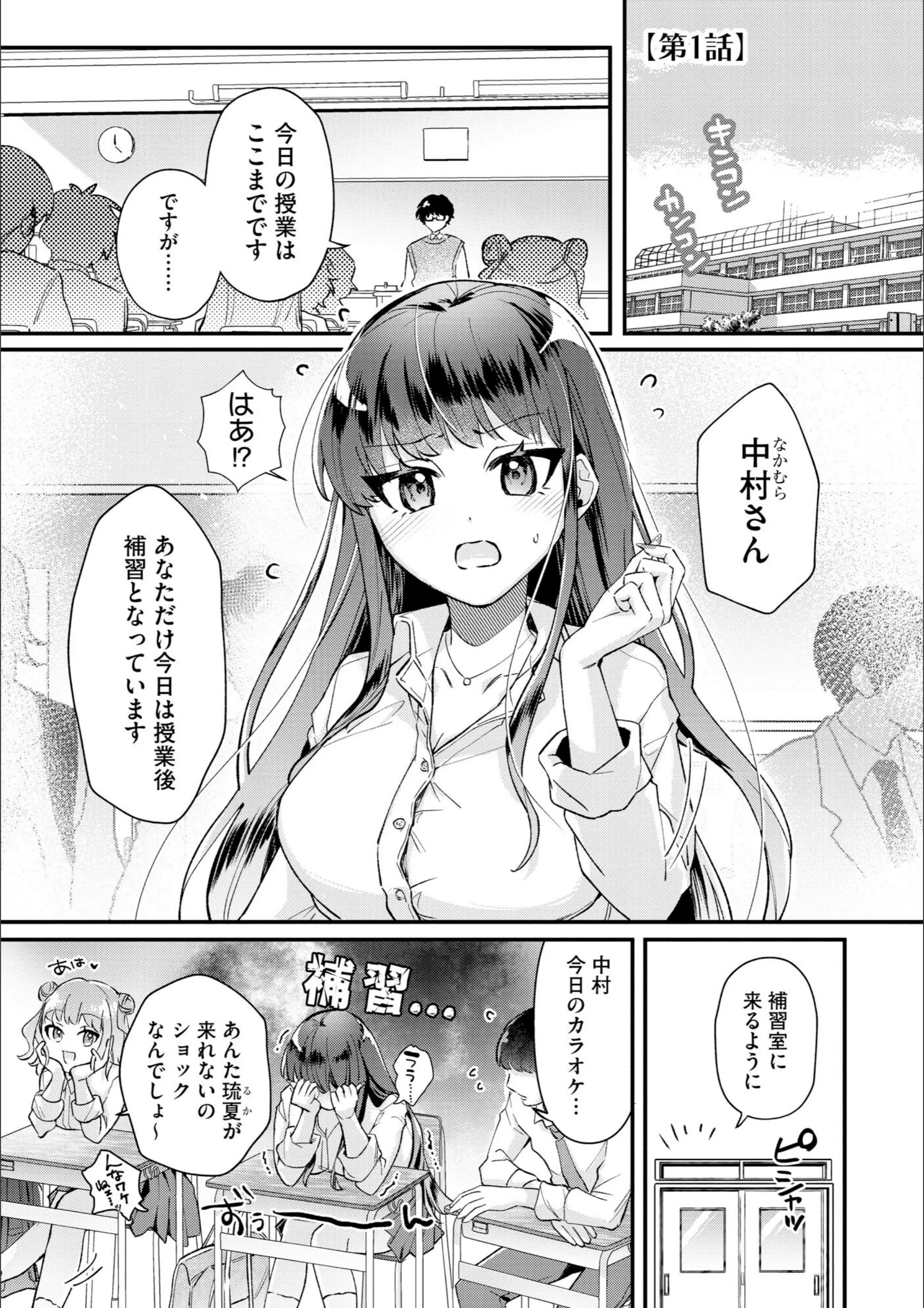 サンプル 5