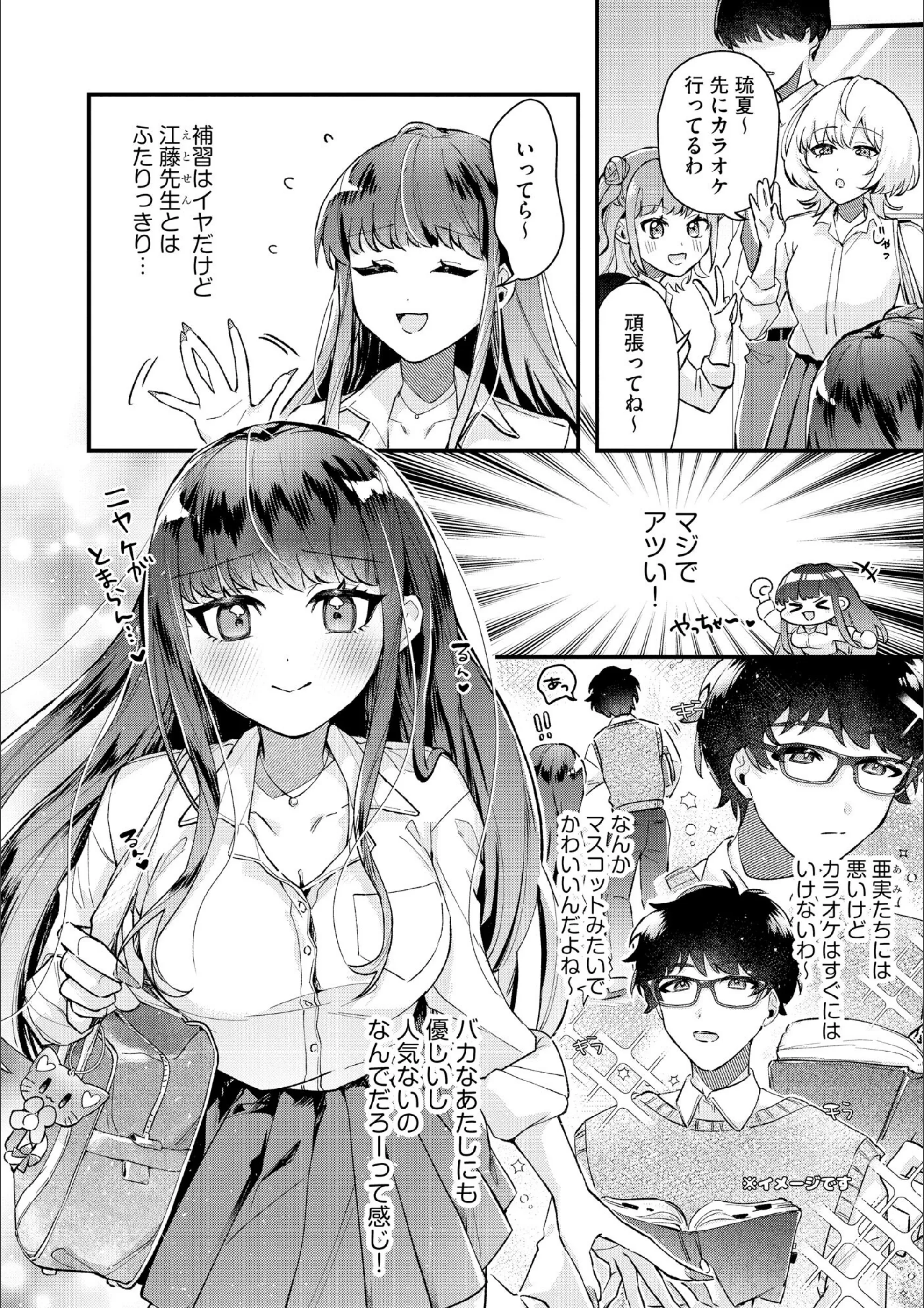 サンプル 6