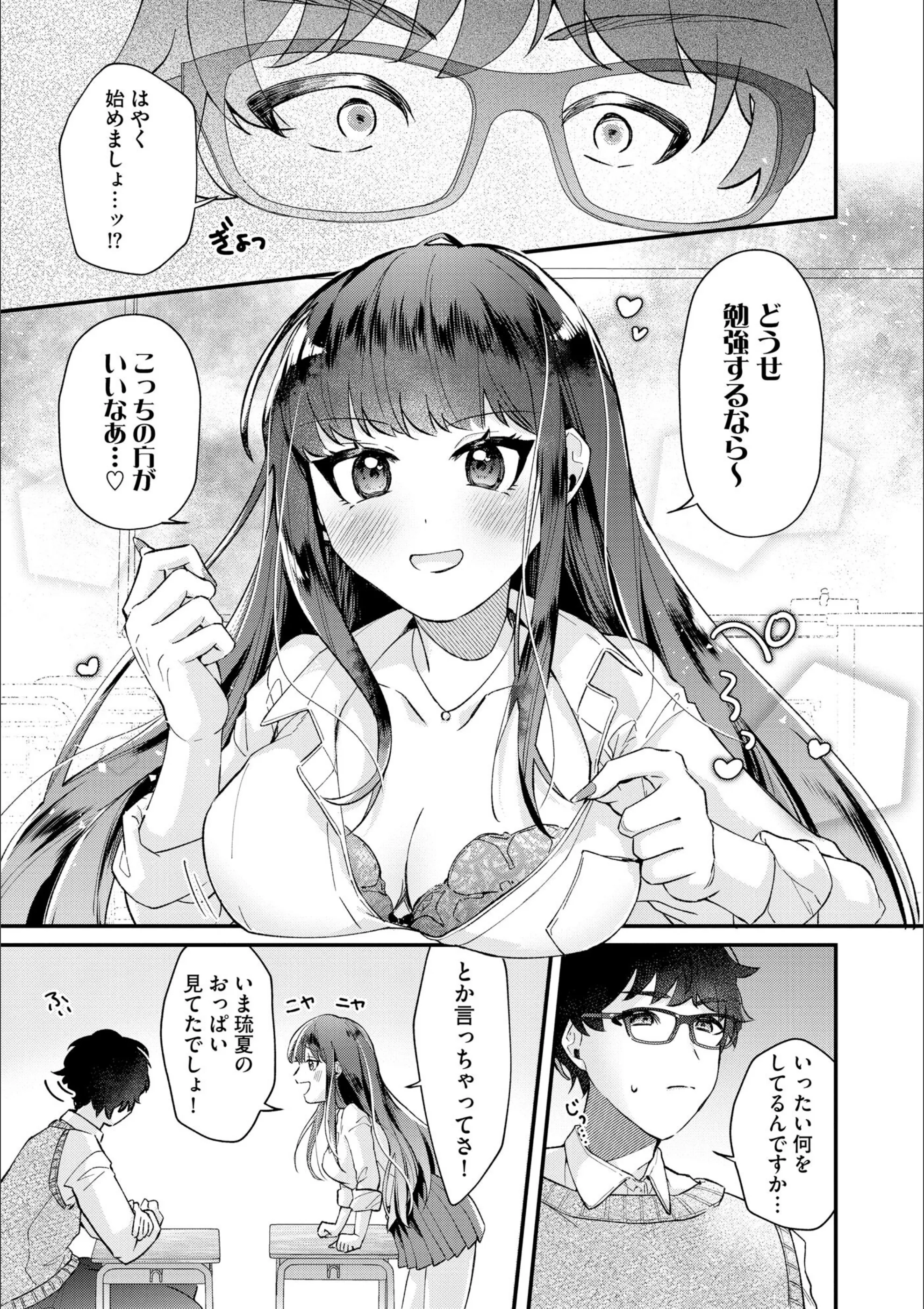サンプル 8