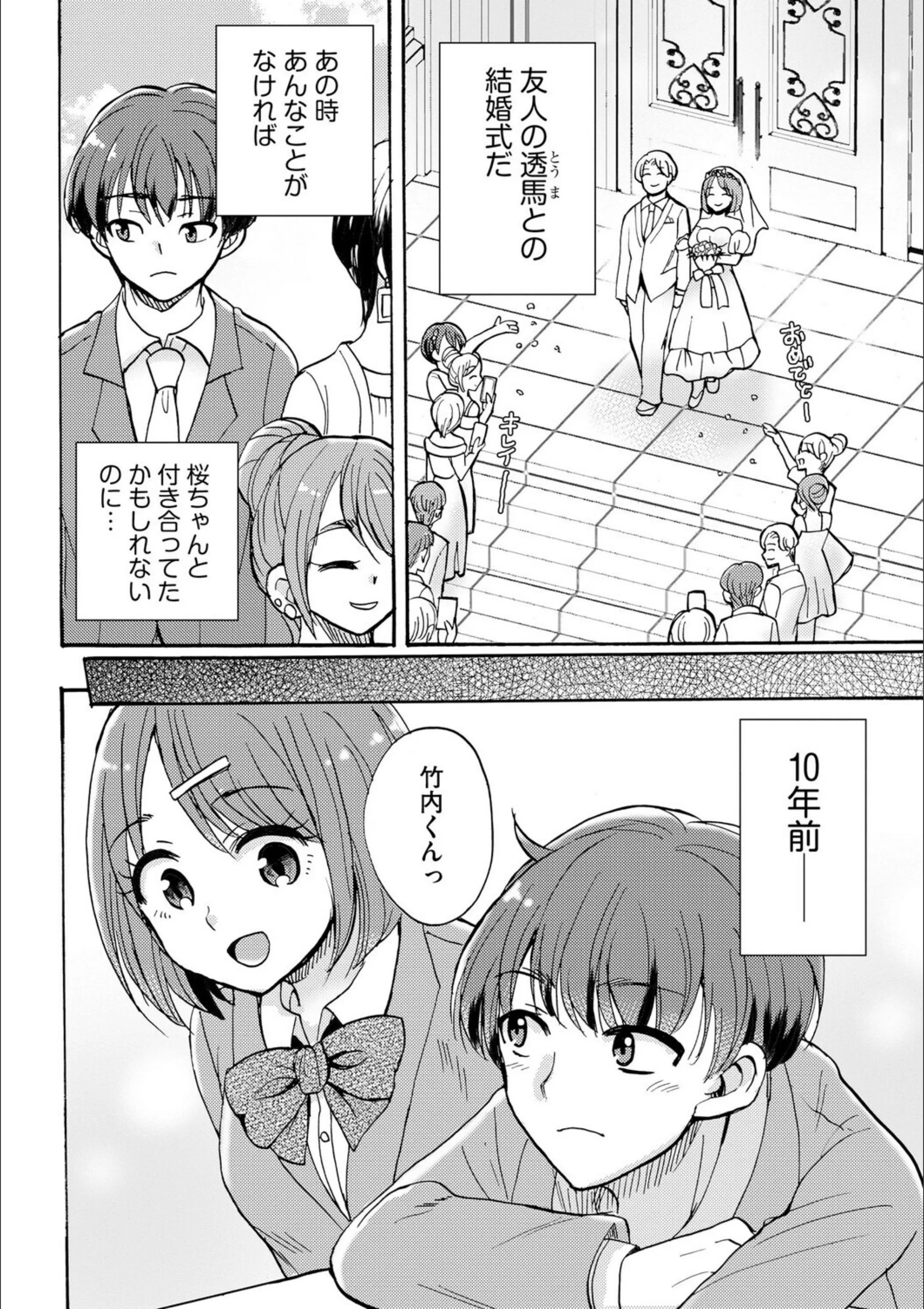 サンプル 3