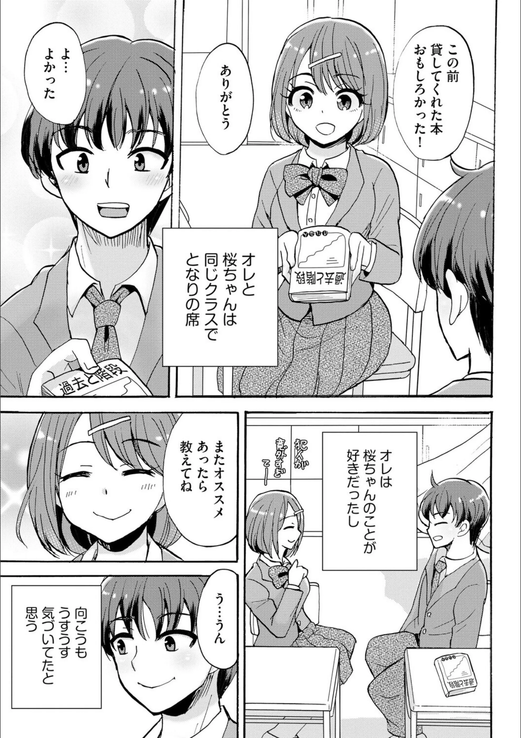 サンプル 4
