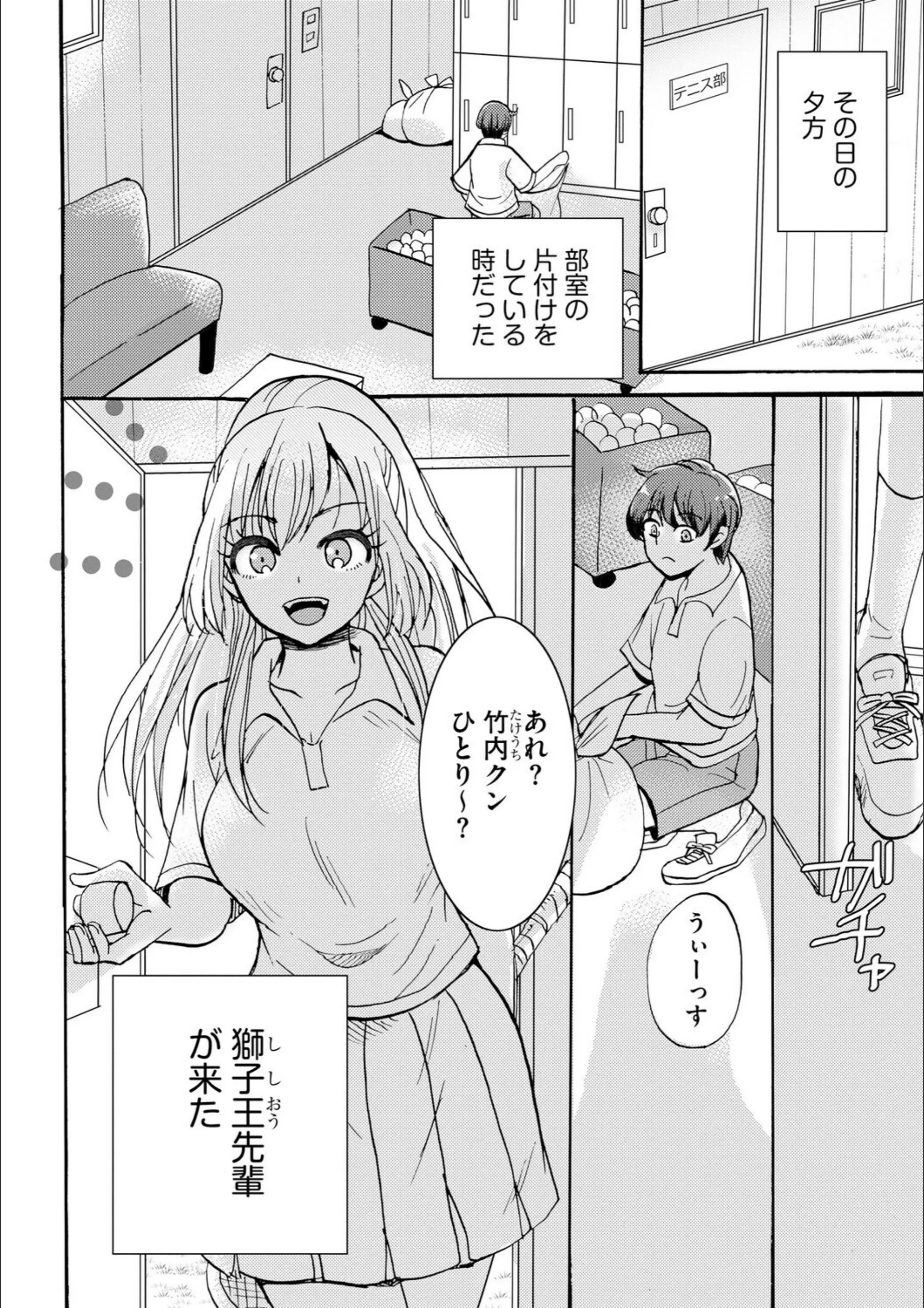 サンプル 5