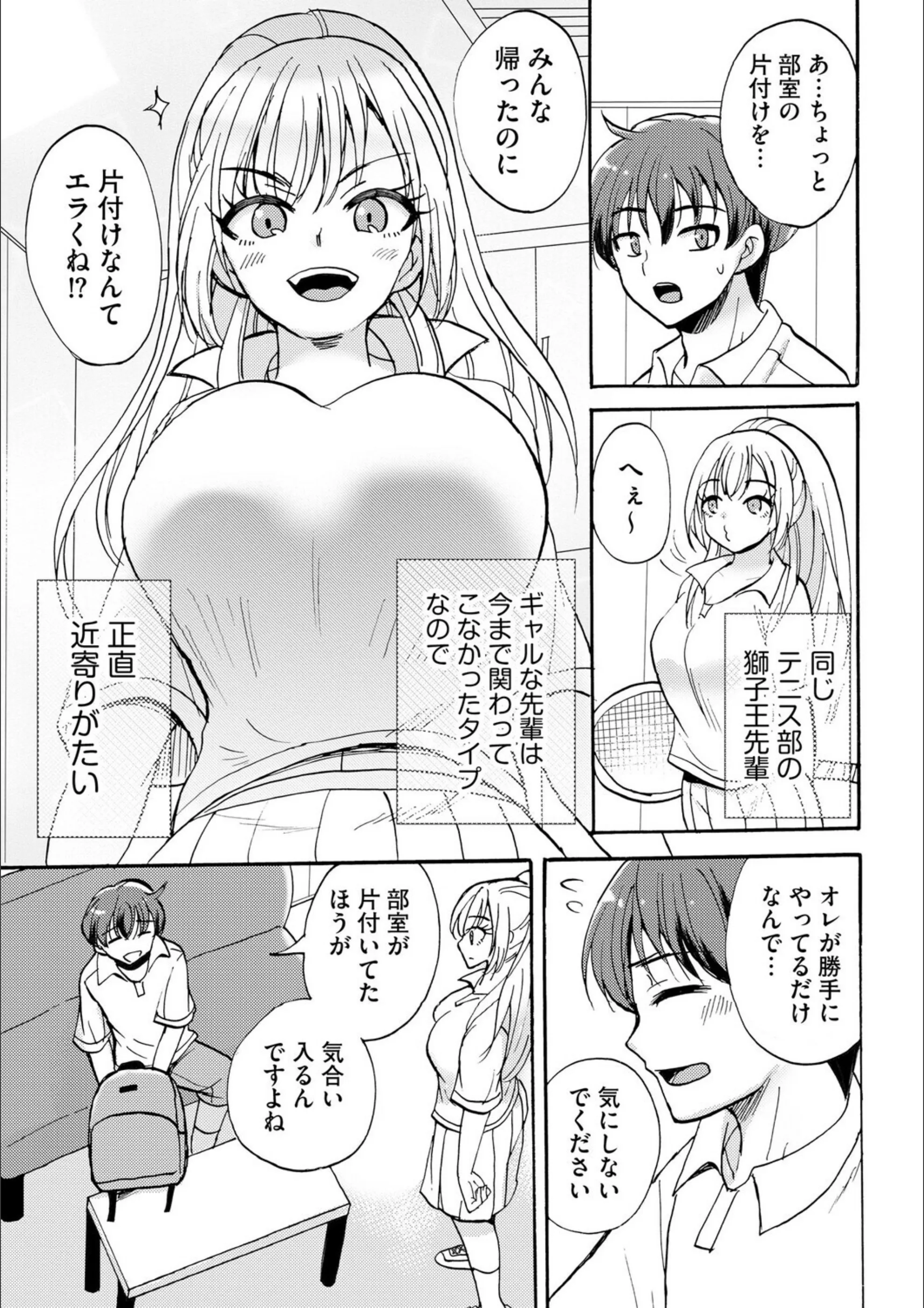 サンプル 6