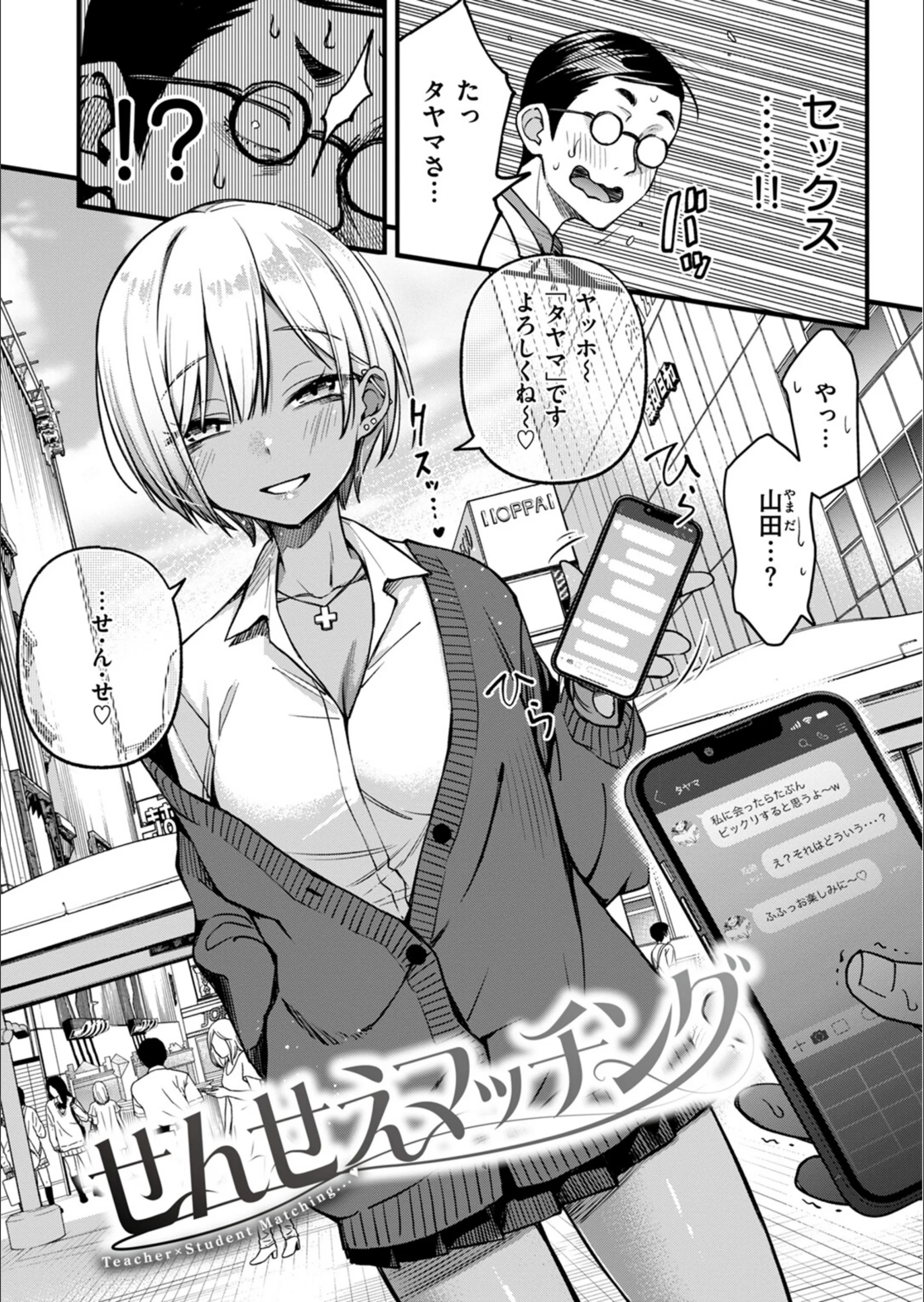 サンプル 4