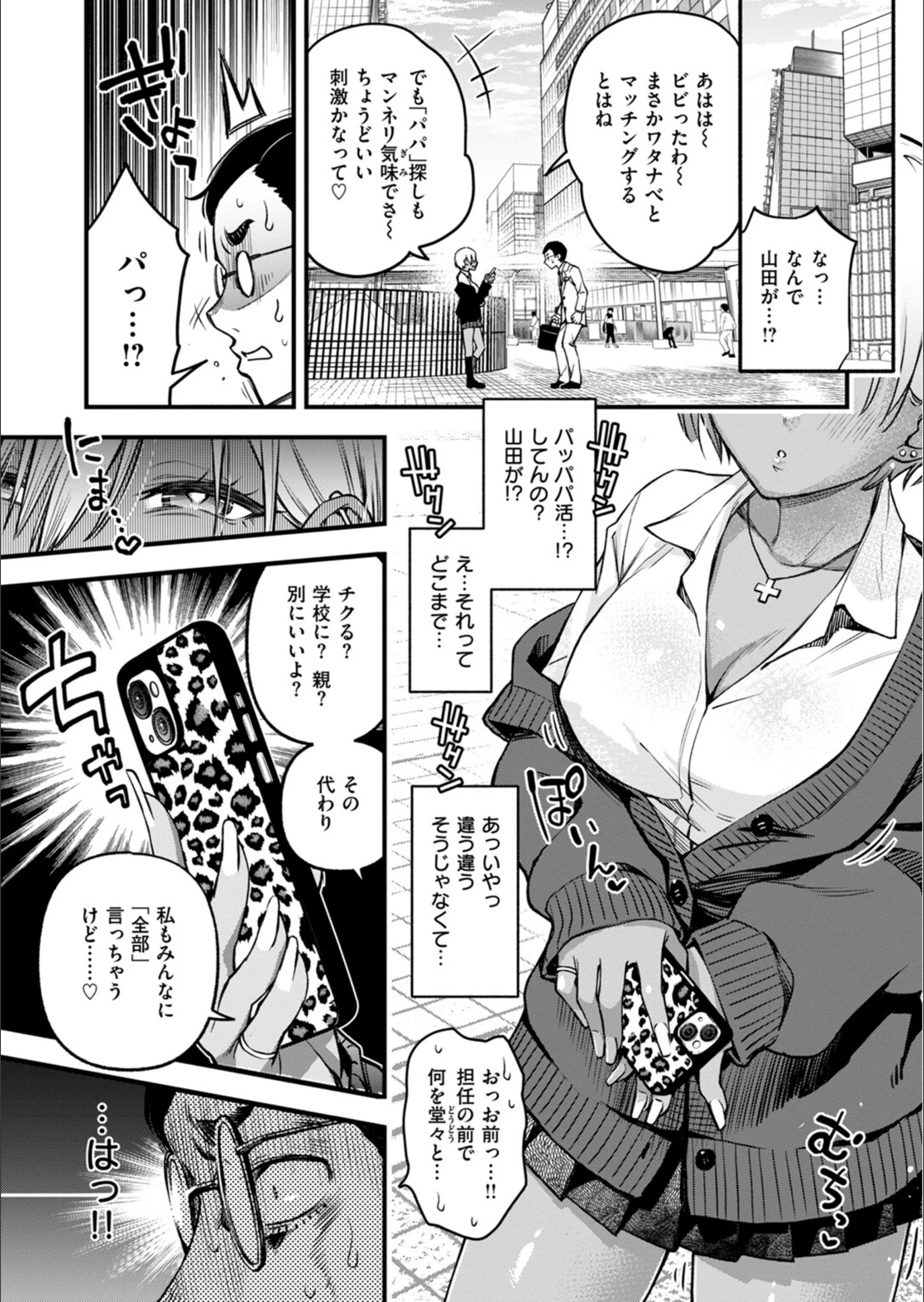 サンプル 5