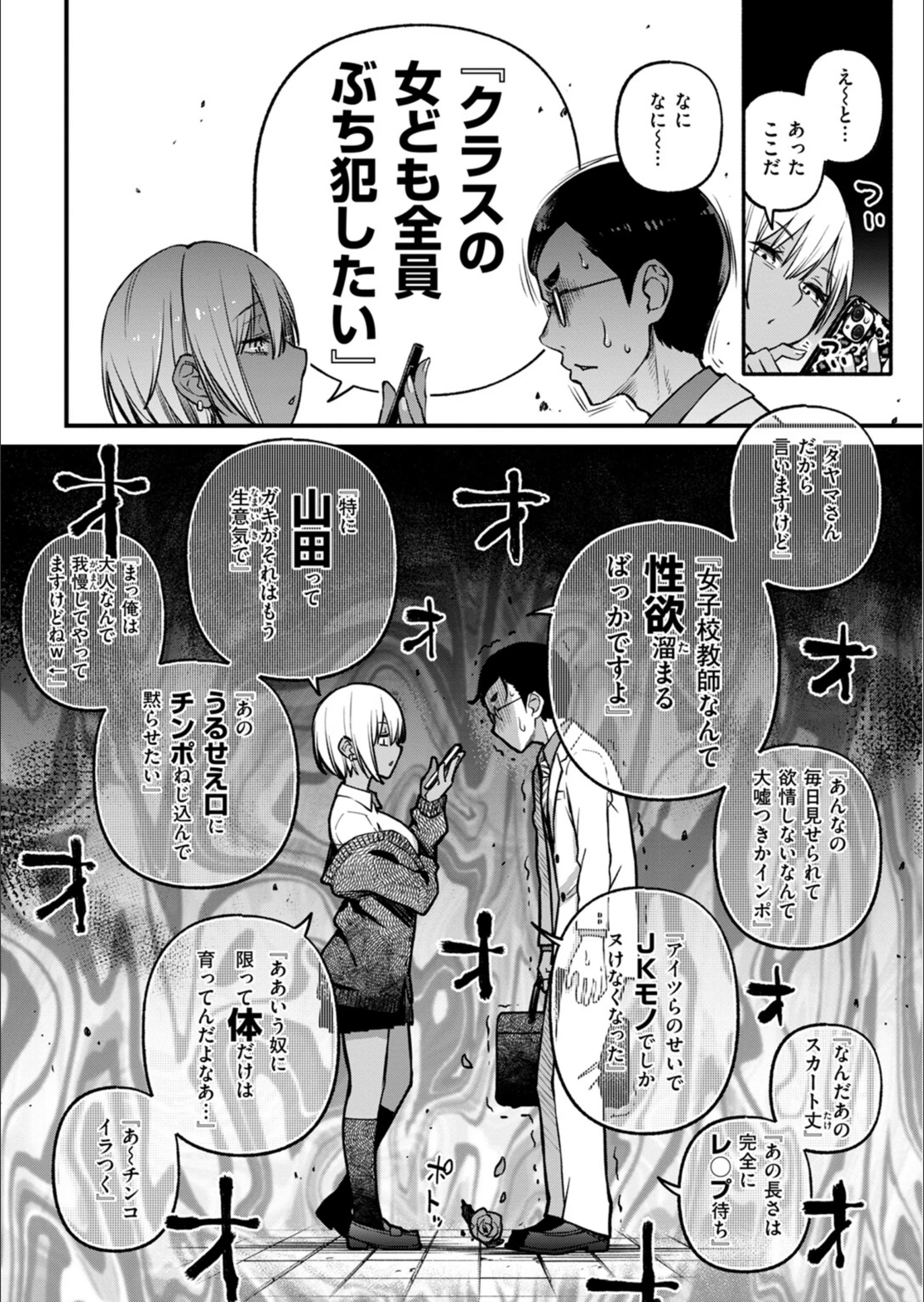 サンプル 6