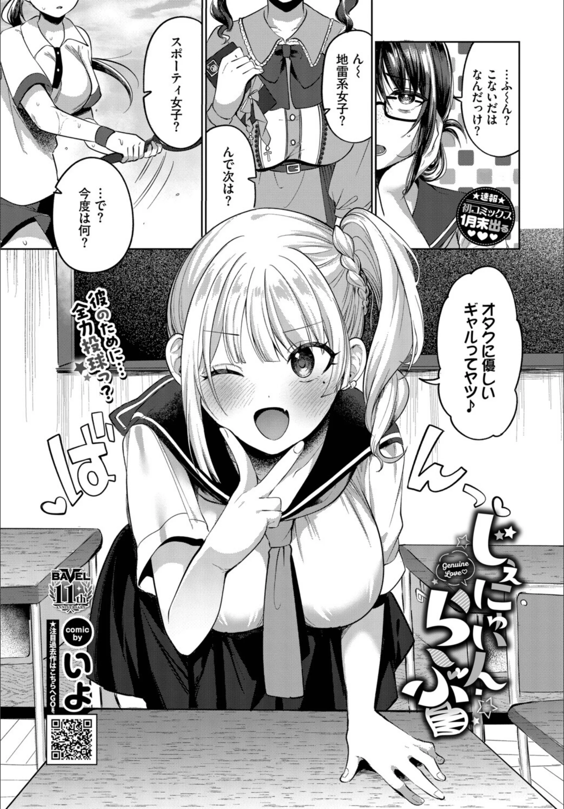サンプル 1