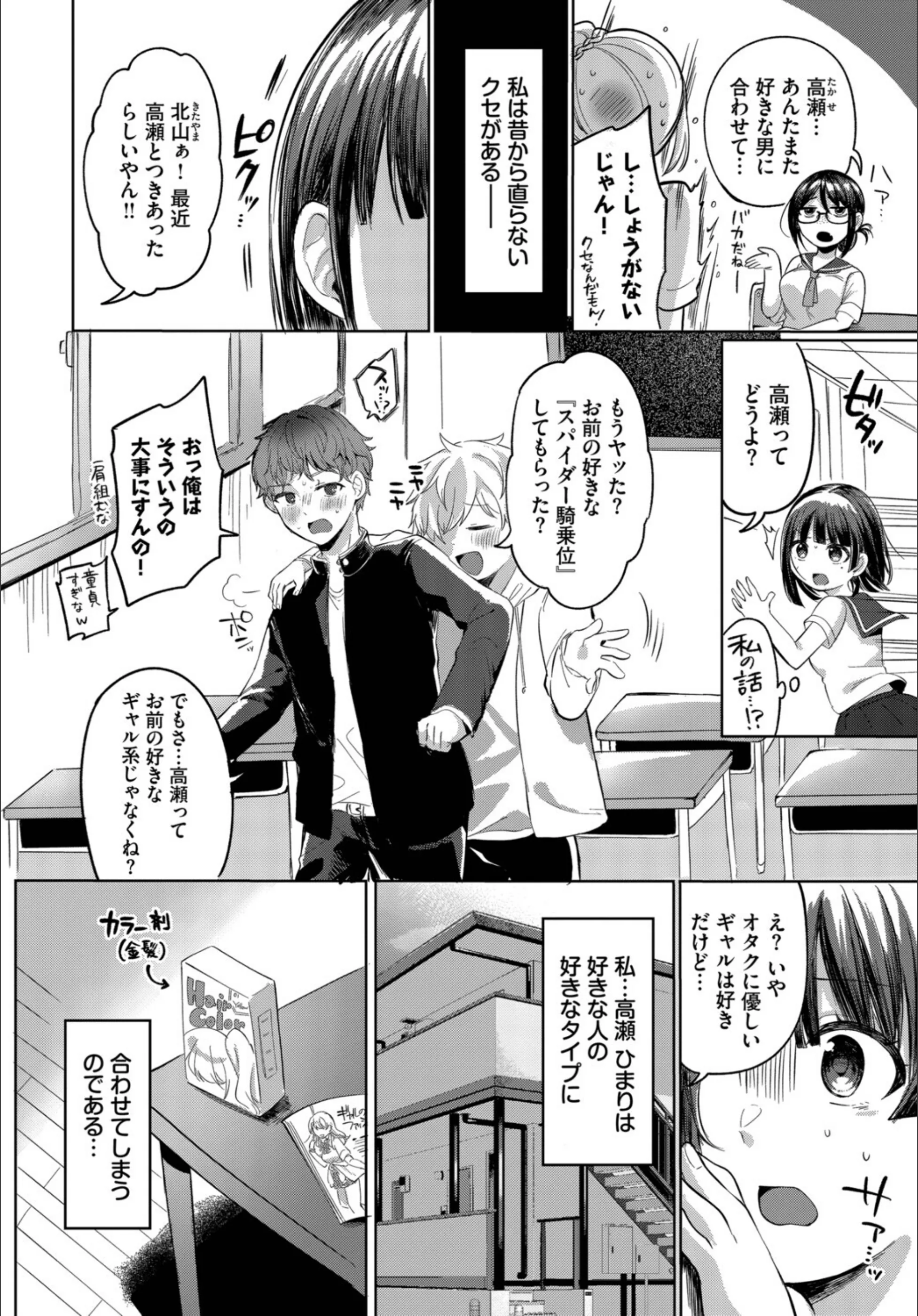 サンプル 2