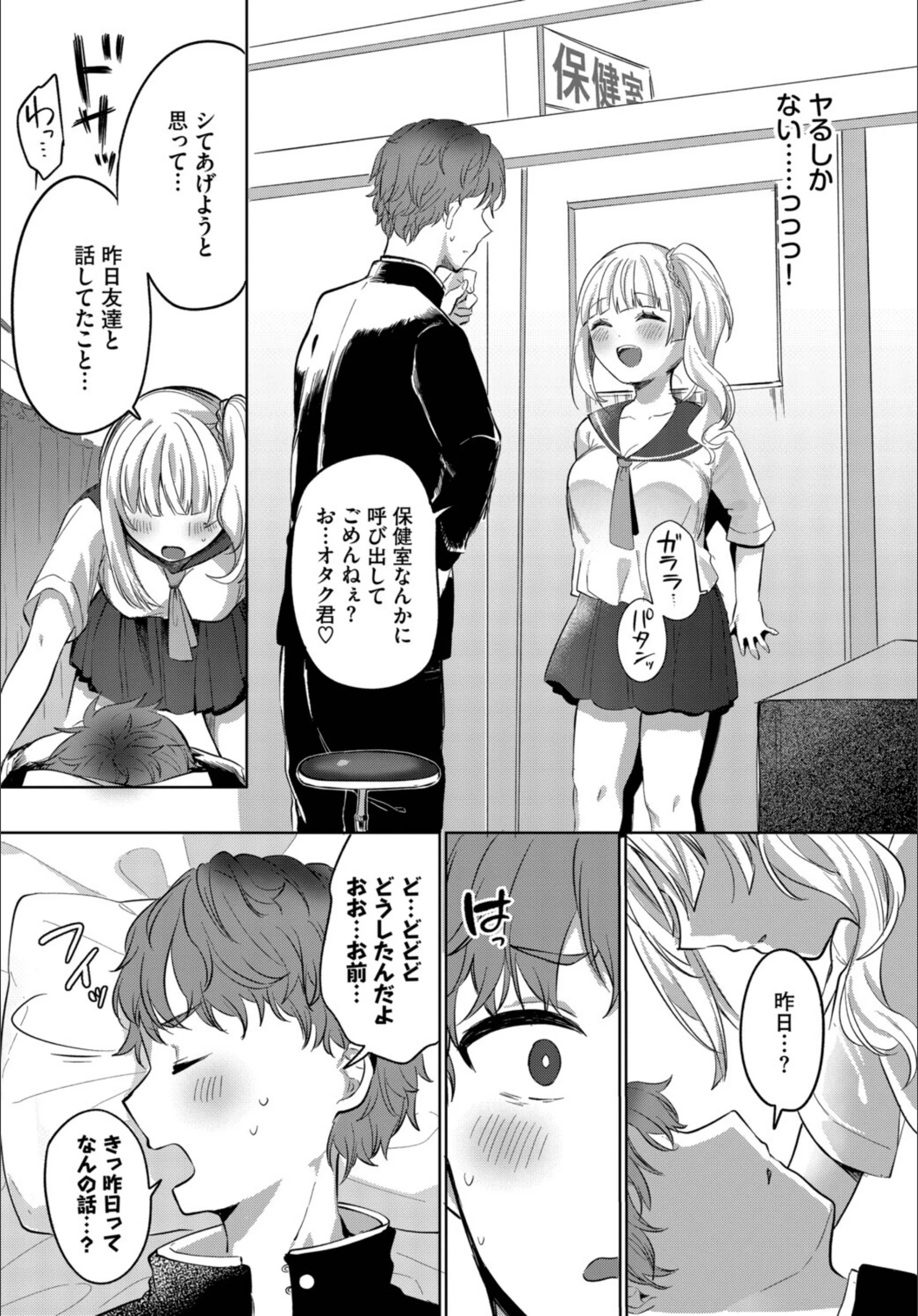 サンプル 4