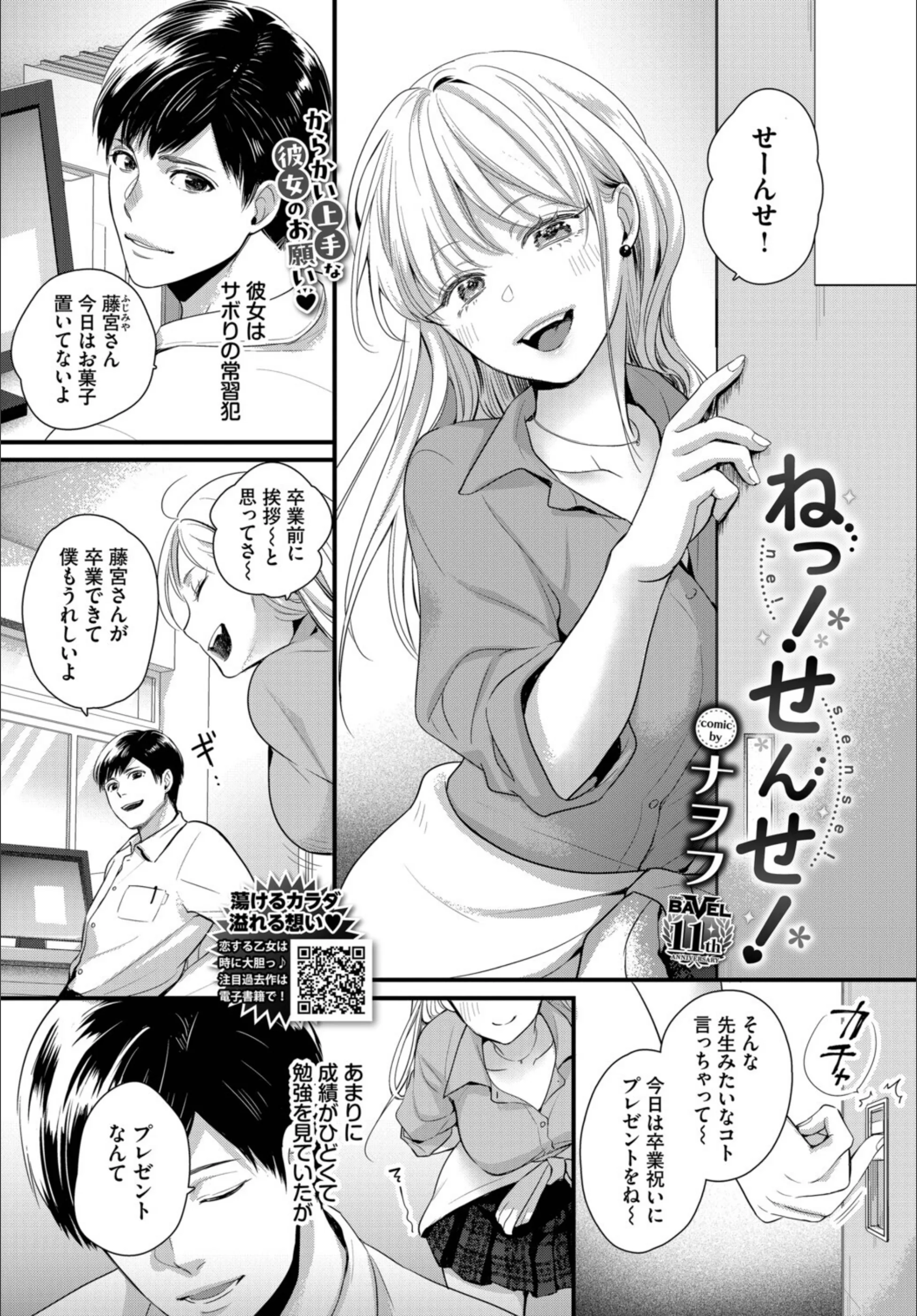 サンプル 1