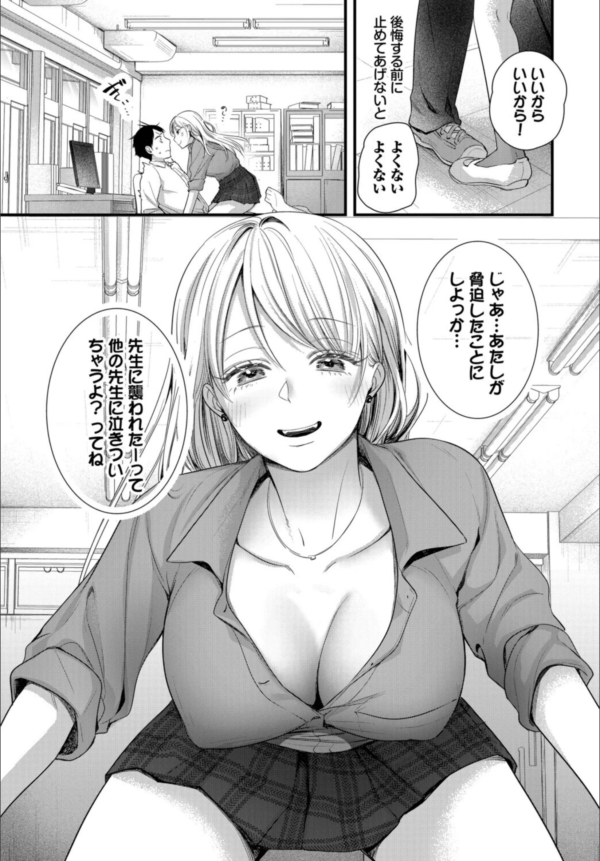 サンプル 4