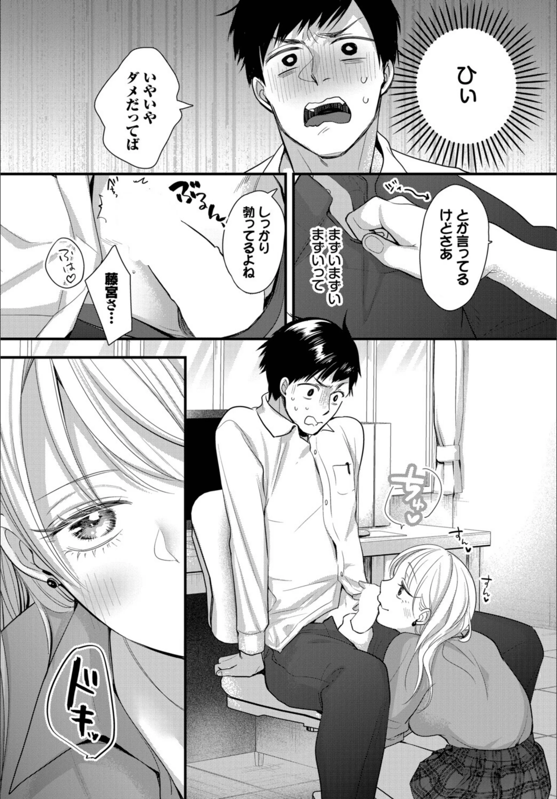 サンプル 5