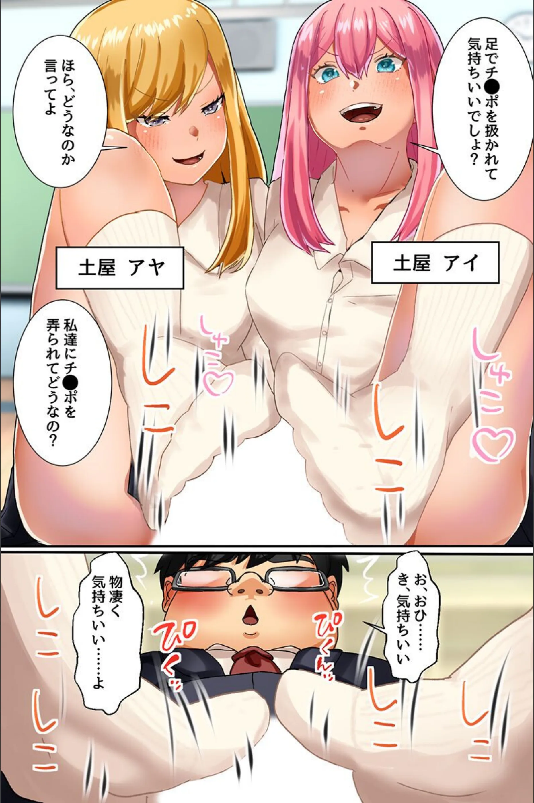 サンプル 5
