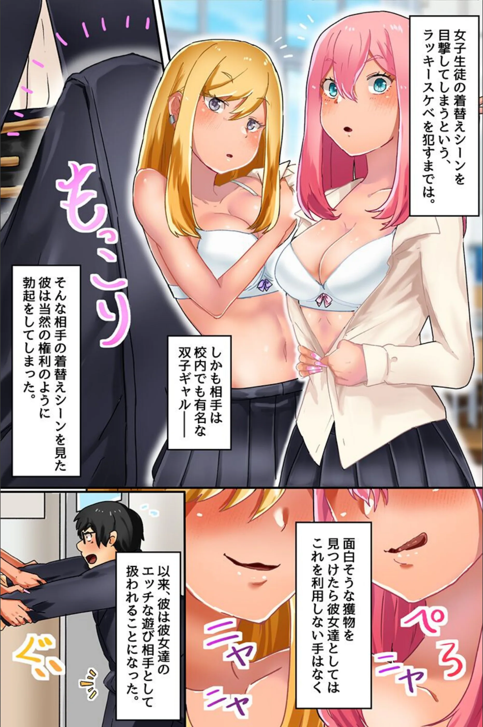 サンプル 6