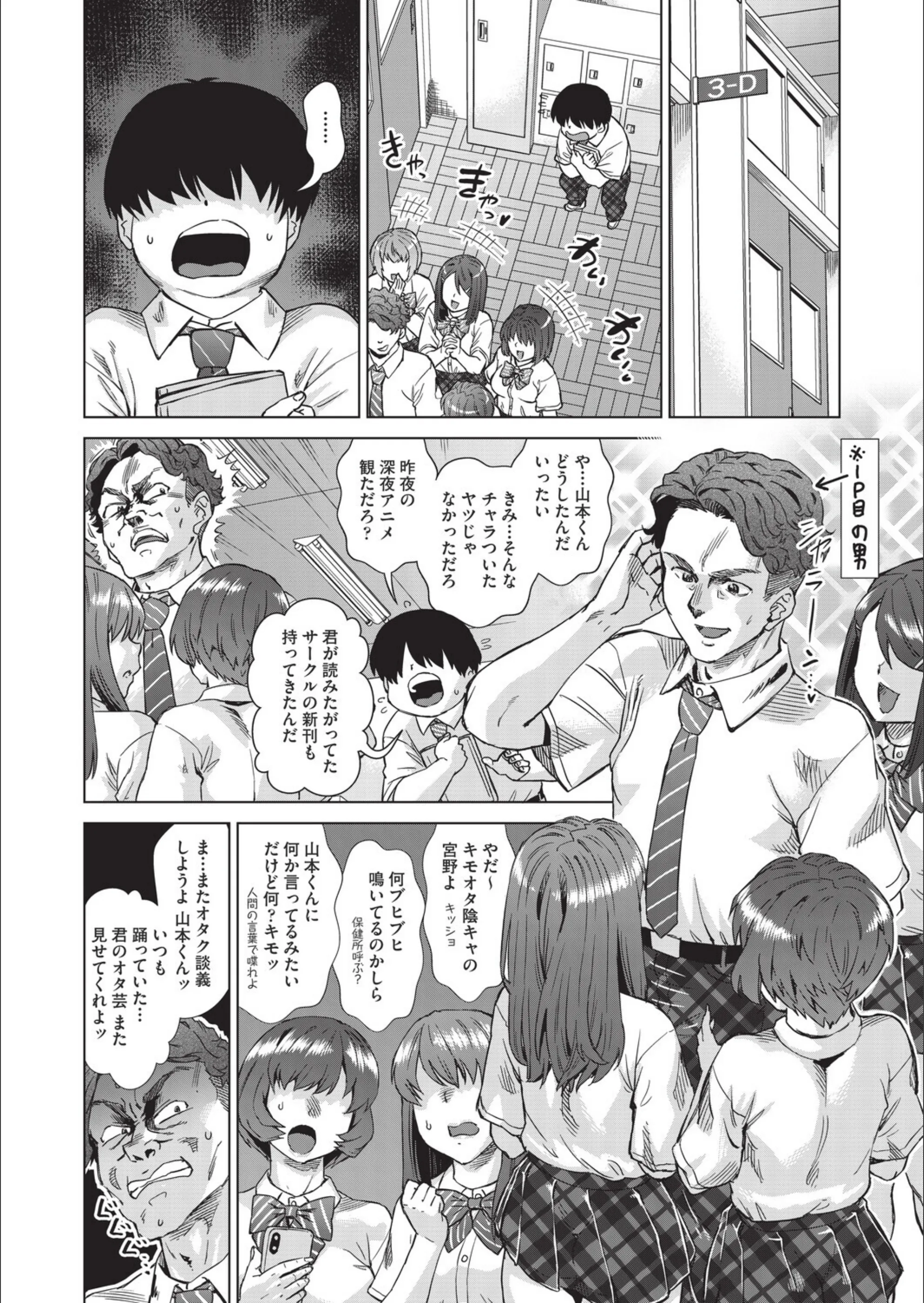 サンプル 2