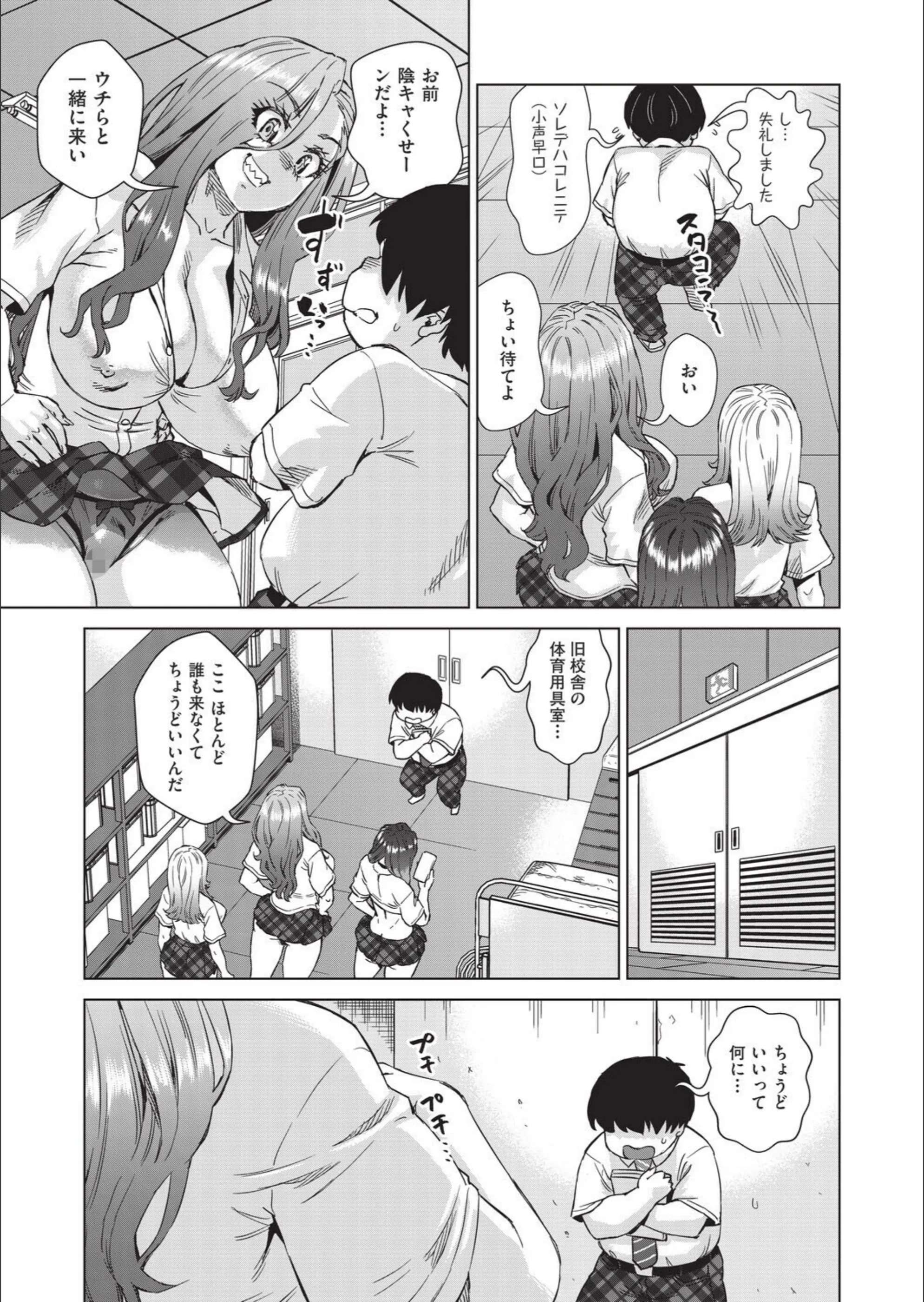 サンプル 5