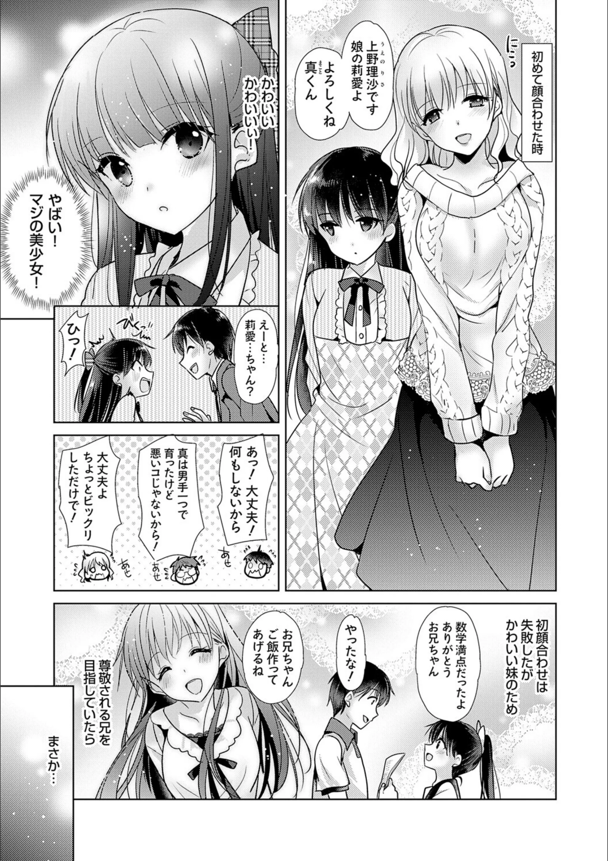 サンプル 5