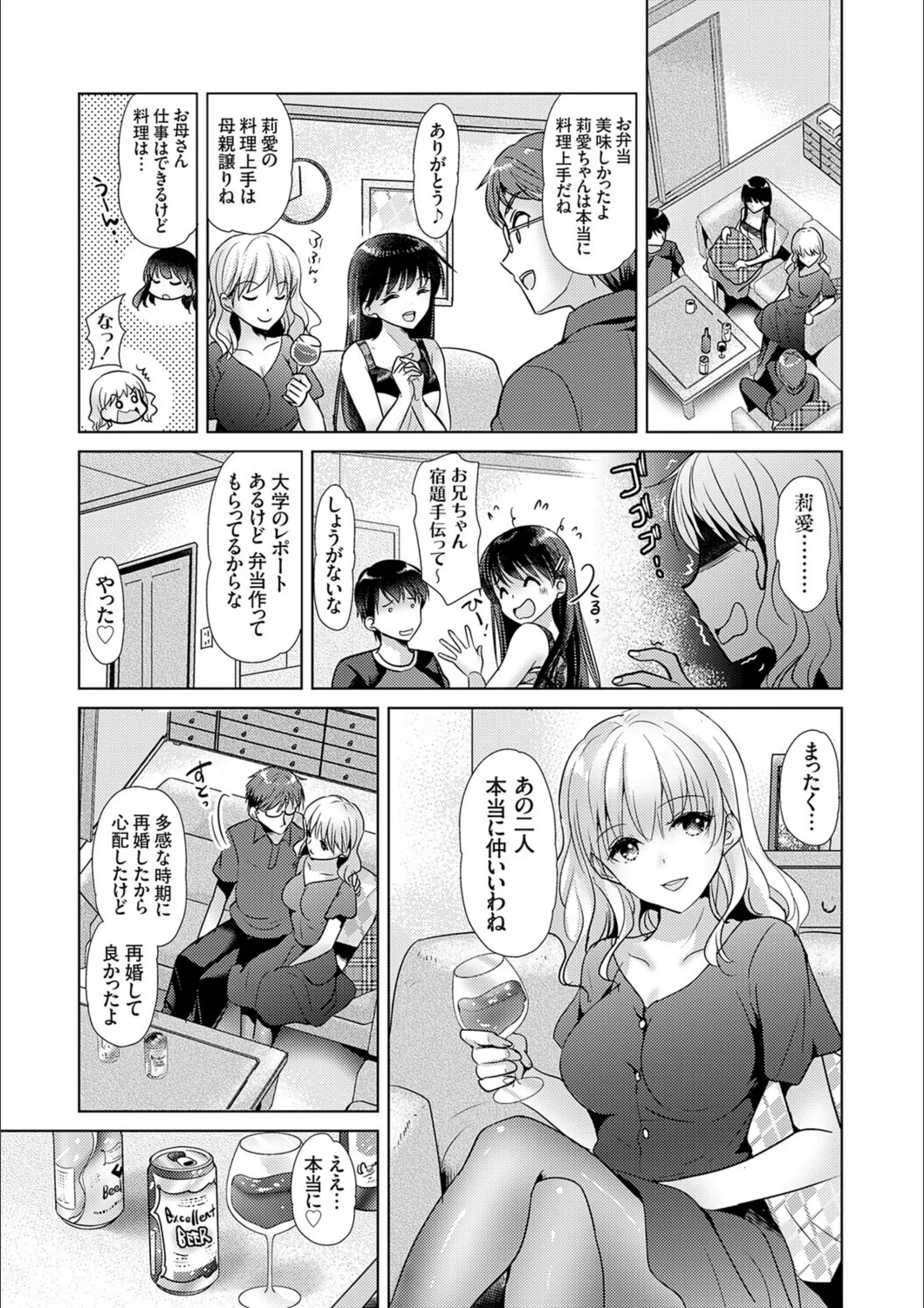 サンプル 7